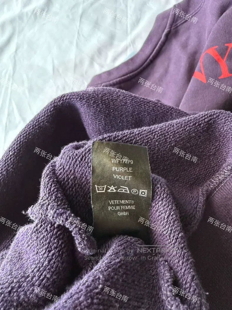Vetements Vetements Purple Heavy Sweatshirt Size US XS / EU 42 / 0 - 8 Thumbnail