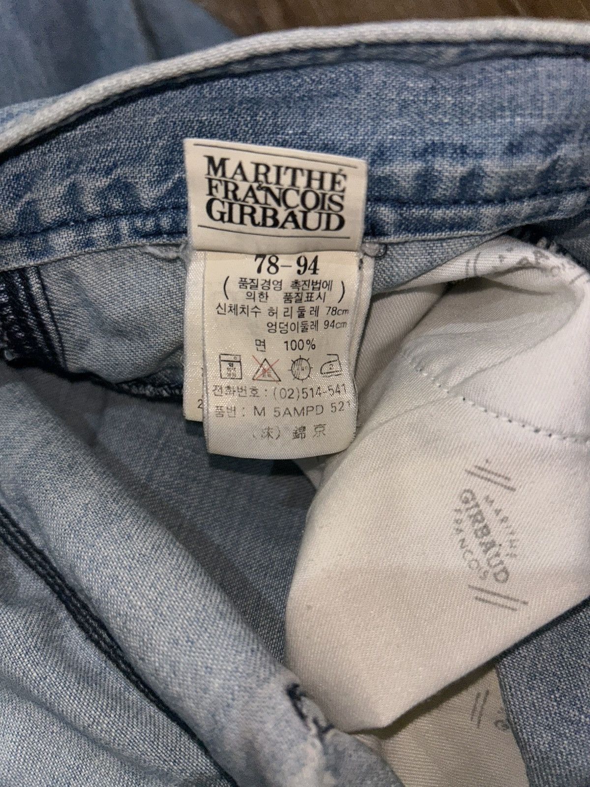 Marithe + Francois Girbaud Marithe Francois Girbaud Stone Washed Baggy Faded Blue Jeans Size 30" / US 8 / IT 44 - 10 Thumbnail