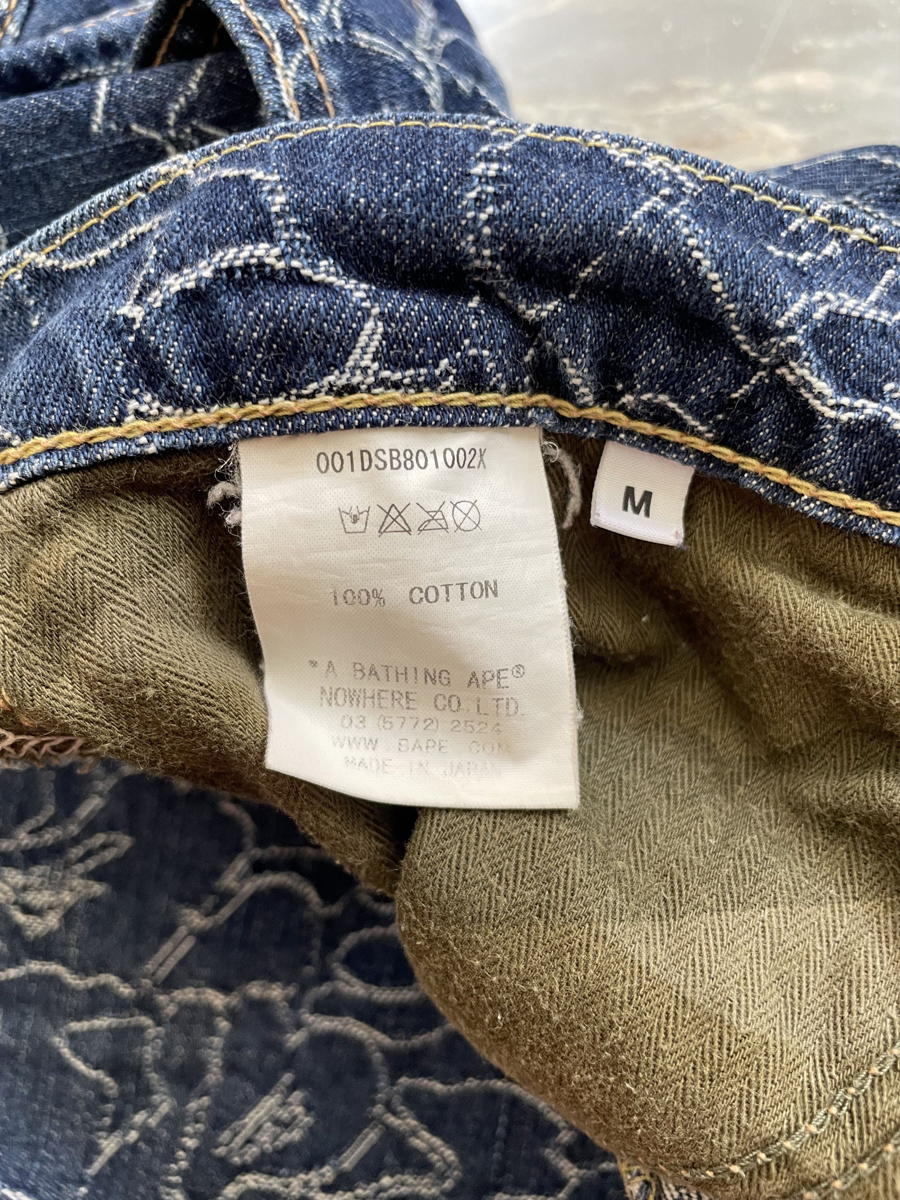 Bape Bape Pencil Camo Jorts Size US 33 - 6 Thumbnail