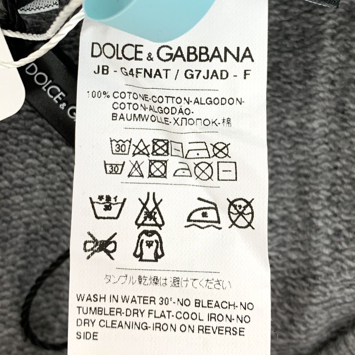 Dolce & Gabbana Dolce & Gabbana Grey Metal Casual Sweatpants K26WX Size US 36 / EU 52 - 7 Thumbnail