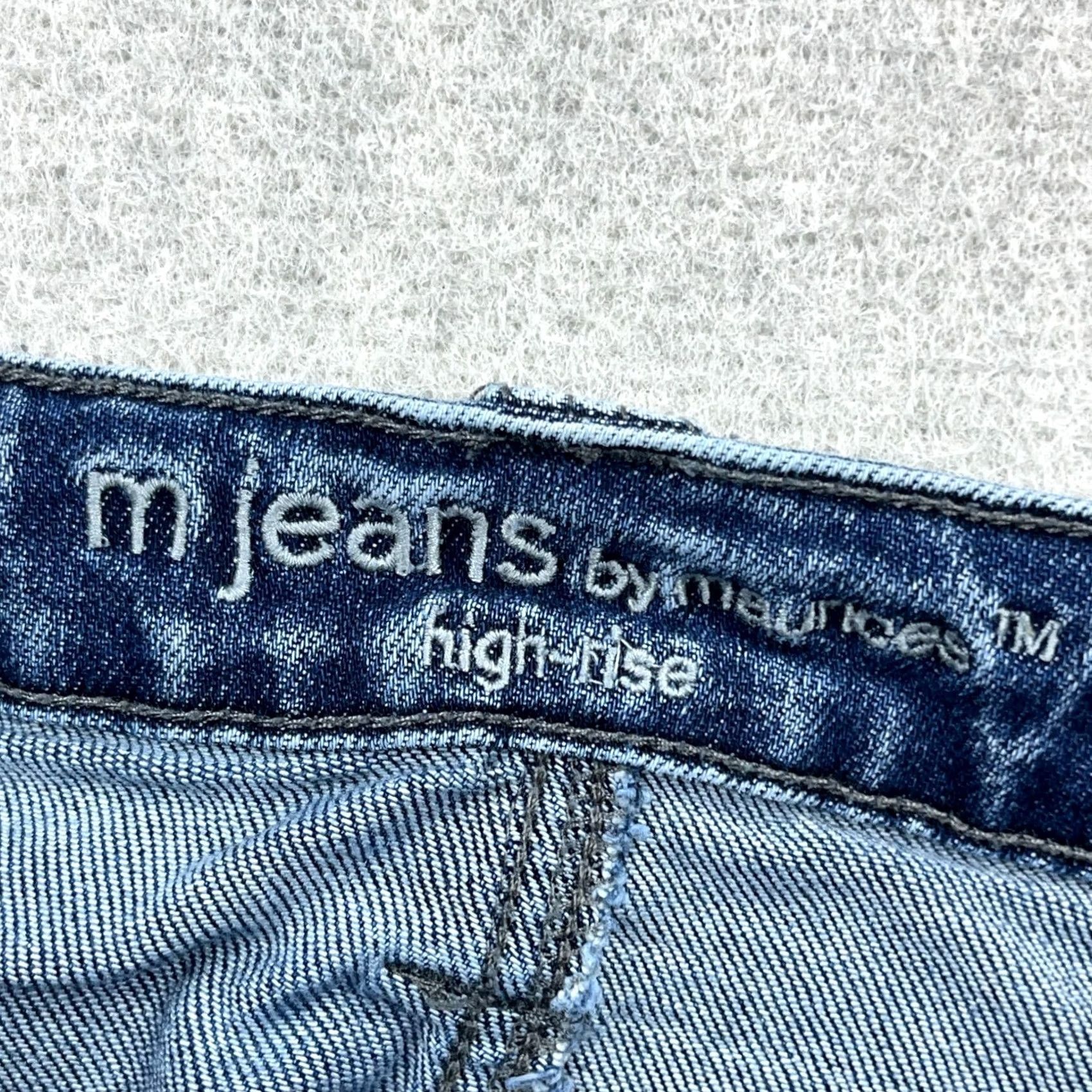 Vintage Maurices Jeans Women 4 Straight Leg High Rise Cargo Pockets Relaxed Fit Baggy Denim Blue 5-Pocket Design Regular Inseam 25.5 in Size 27" / US 4 / IT 40 - 3 Thumbnail