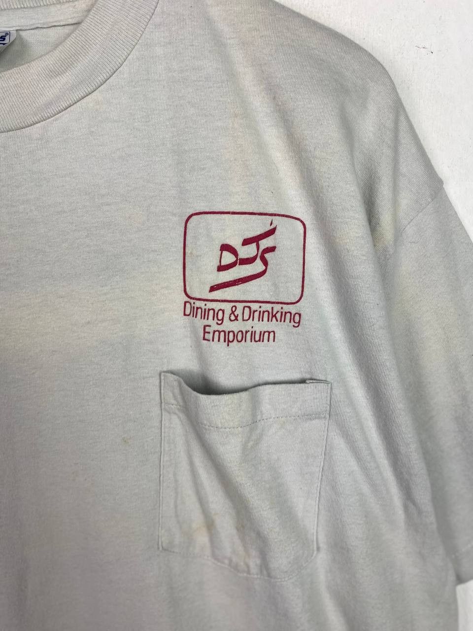 Vintage vintage 80s hanes doug fisher 88 tee single pocket tee Size US XL / EU 56 / 4 - 4 Thumbnail