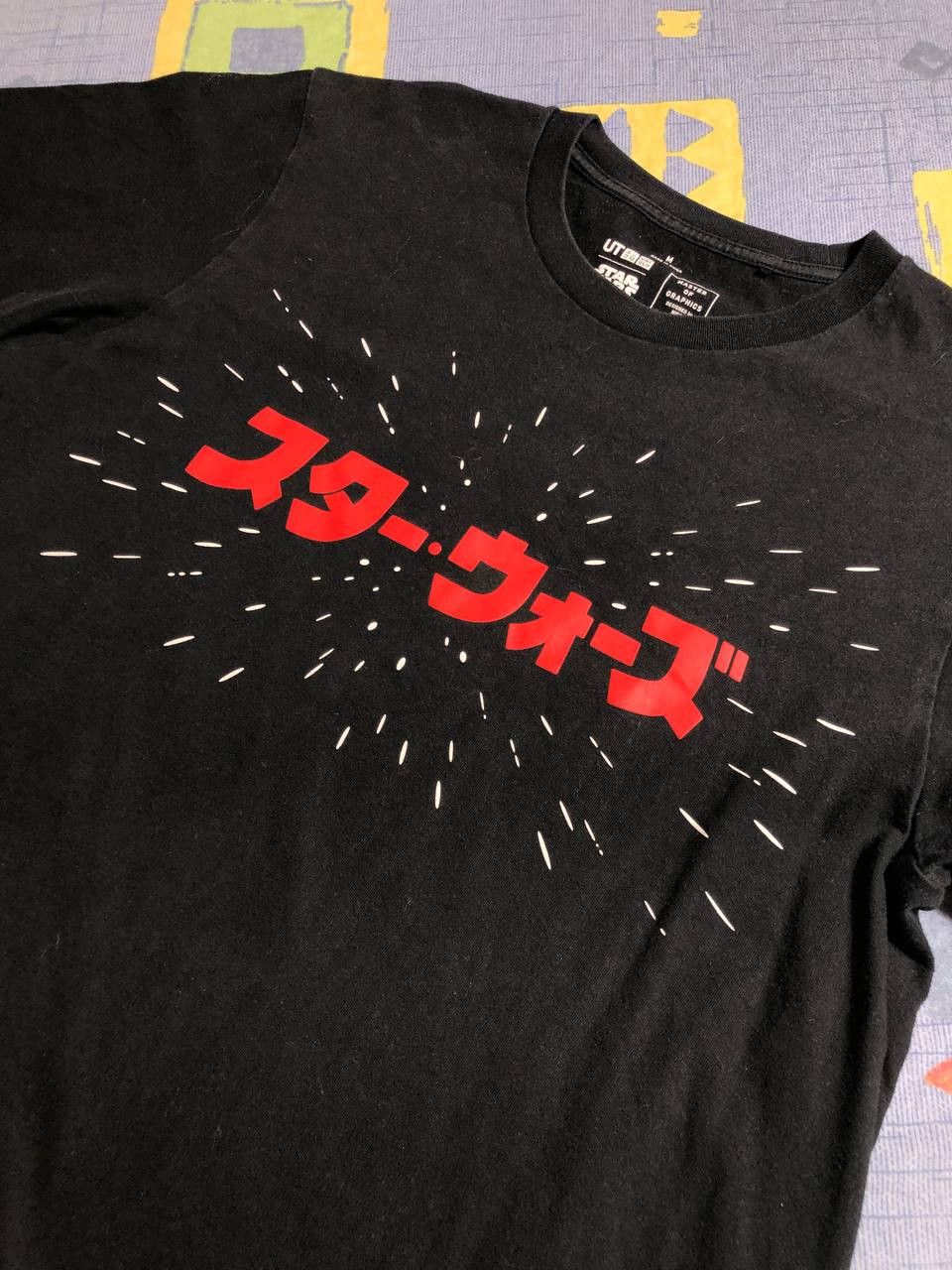 Uniqlo Uniqlo T-shirt Size US M / EU 48-50 / 2 - 2 Thumbnail