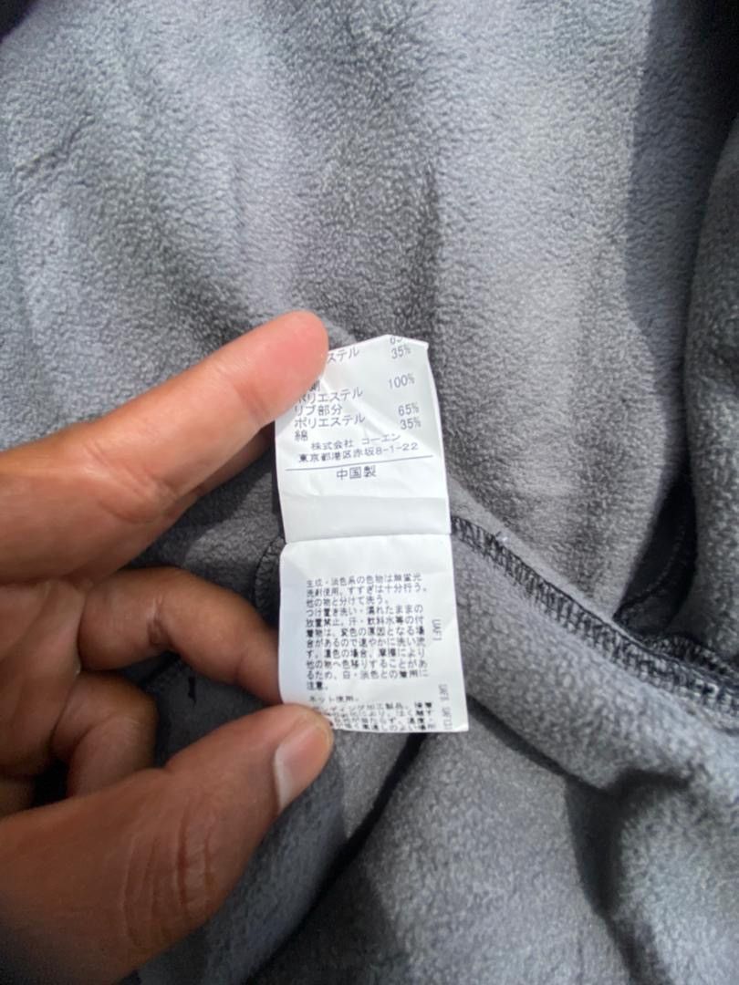Japanese Brand Coen Button Jacket Japan Size US S / EU 44-46 / 1 - 6 Thumbnail