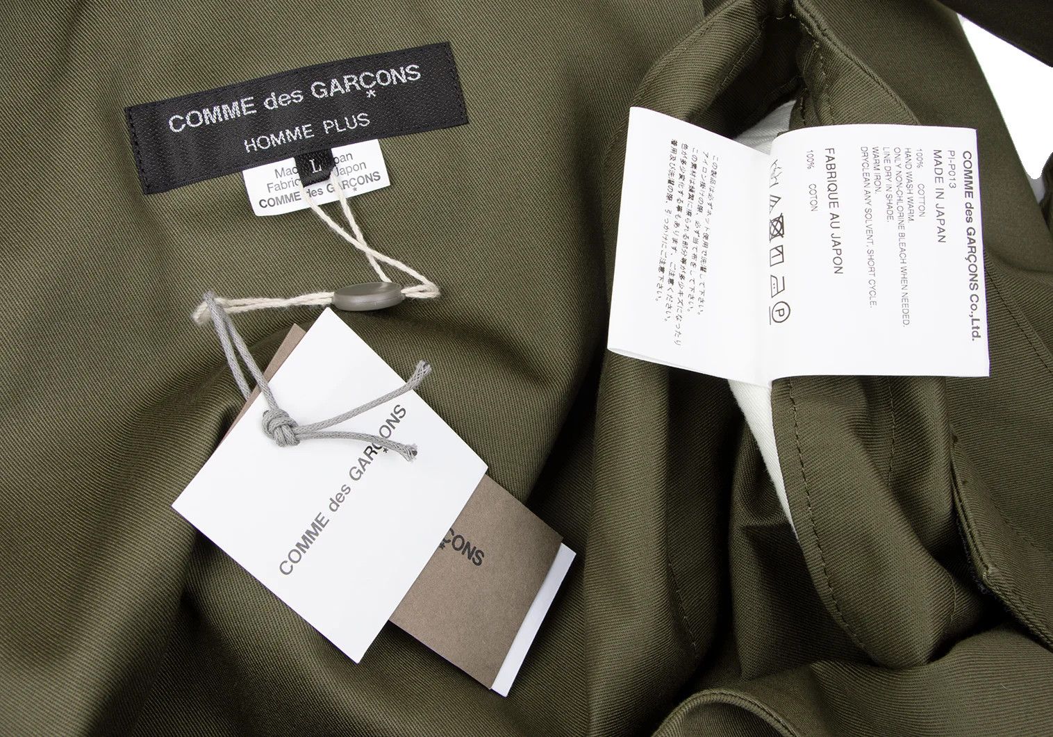 Comme des Garcons Homme Plus Cotton Short Overalls in Khaki Size L Size US 38 / EU 54 - 12 Thumbnail