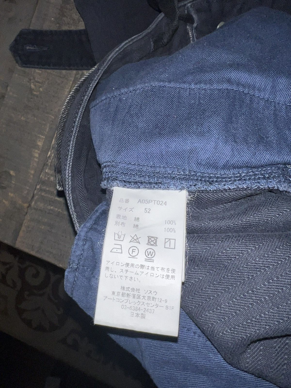 Maison MIHARA YASUHIRO MAISON Mihara double layer cargo pants Size US 34 / EU 50 - 9 Thumbnail