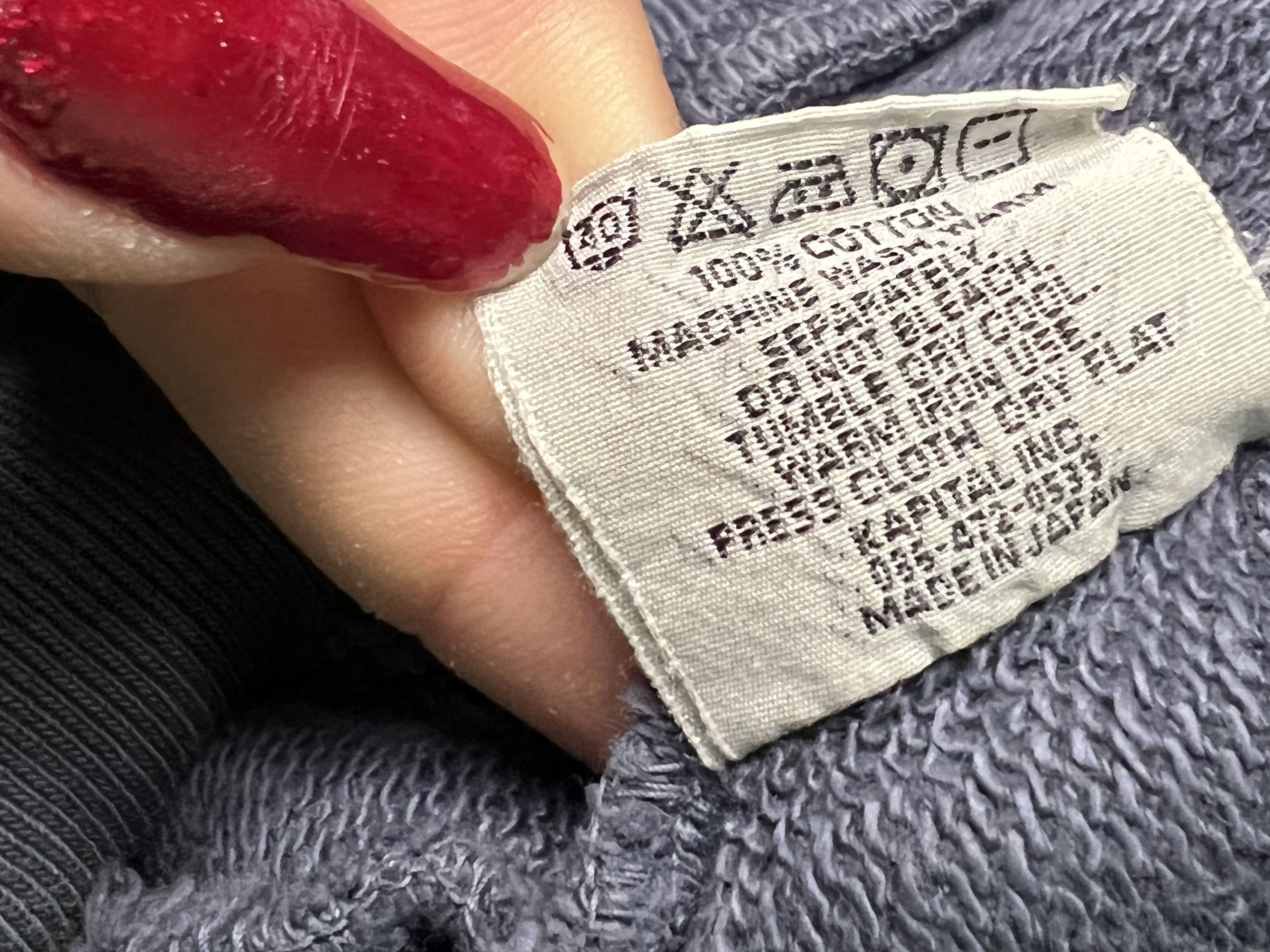 Kapital Oversized Reconstructed Hoodie Size US XXL / EU 58 / 5 - 8 Thumbnail