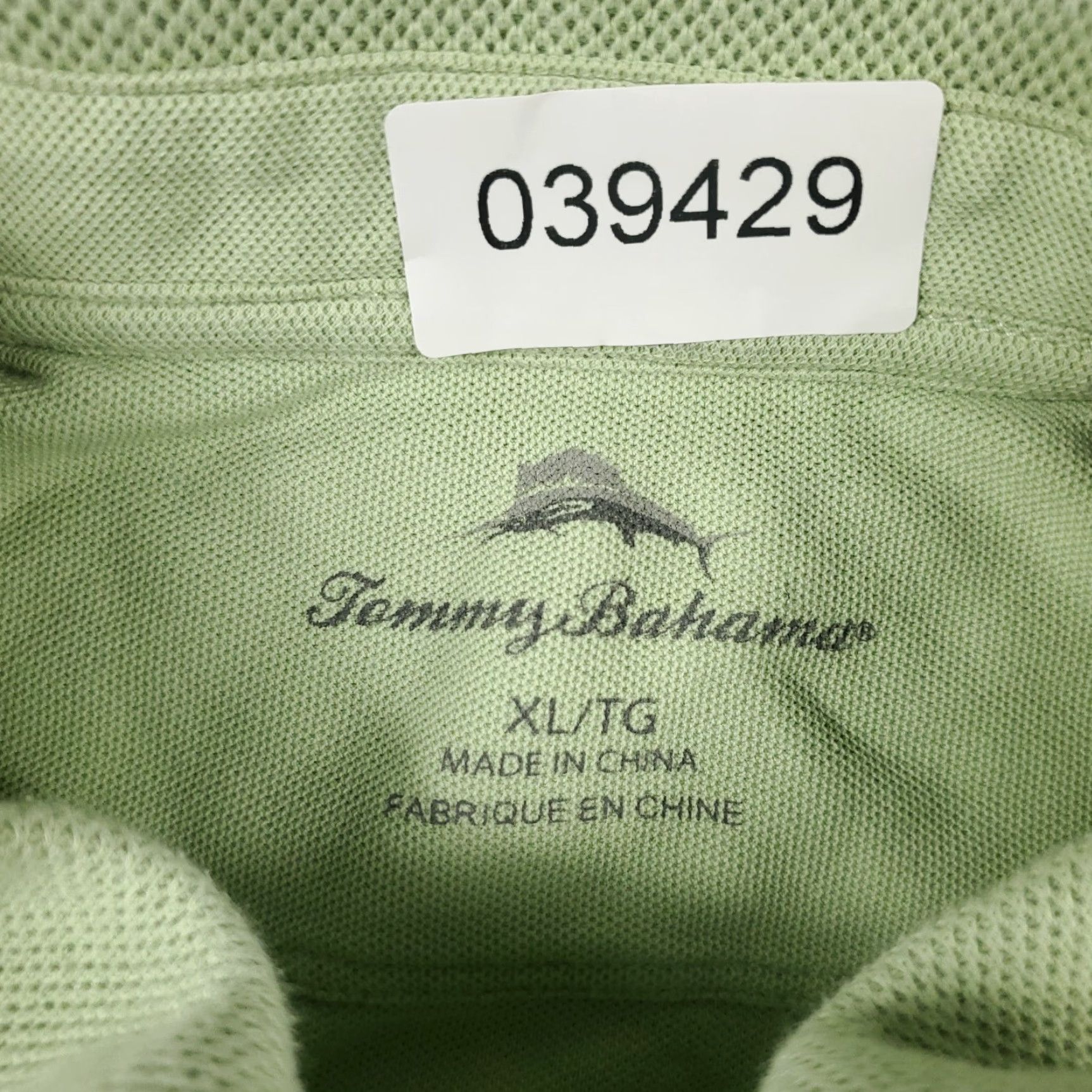 Tommy Bahama Tommy Bahama Polo Shirt Mens XL Green Short Sleeve Marlin Casual Size US XL / EU 56 / 4 - 7 Thumbnail