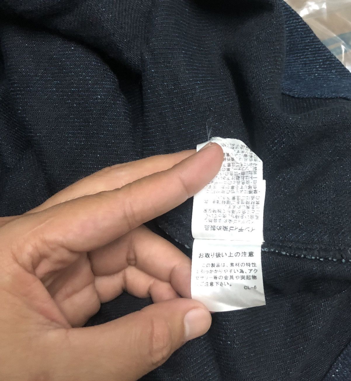 Issey Miyake 90s PLANTATION ISSEY MIYAKE Denim Long Coat Parkas Size US L / EU 52-54 / 3 - 11 Thumbnail