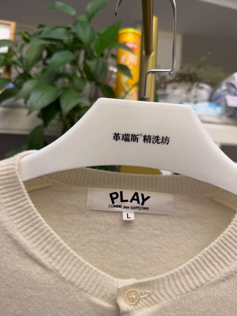Comme des Garcons Comme Des Garcons Classic Wool Cardigan Sweater Cream Size L / US 10 / IT 46 - 3 Thumbnail