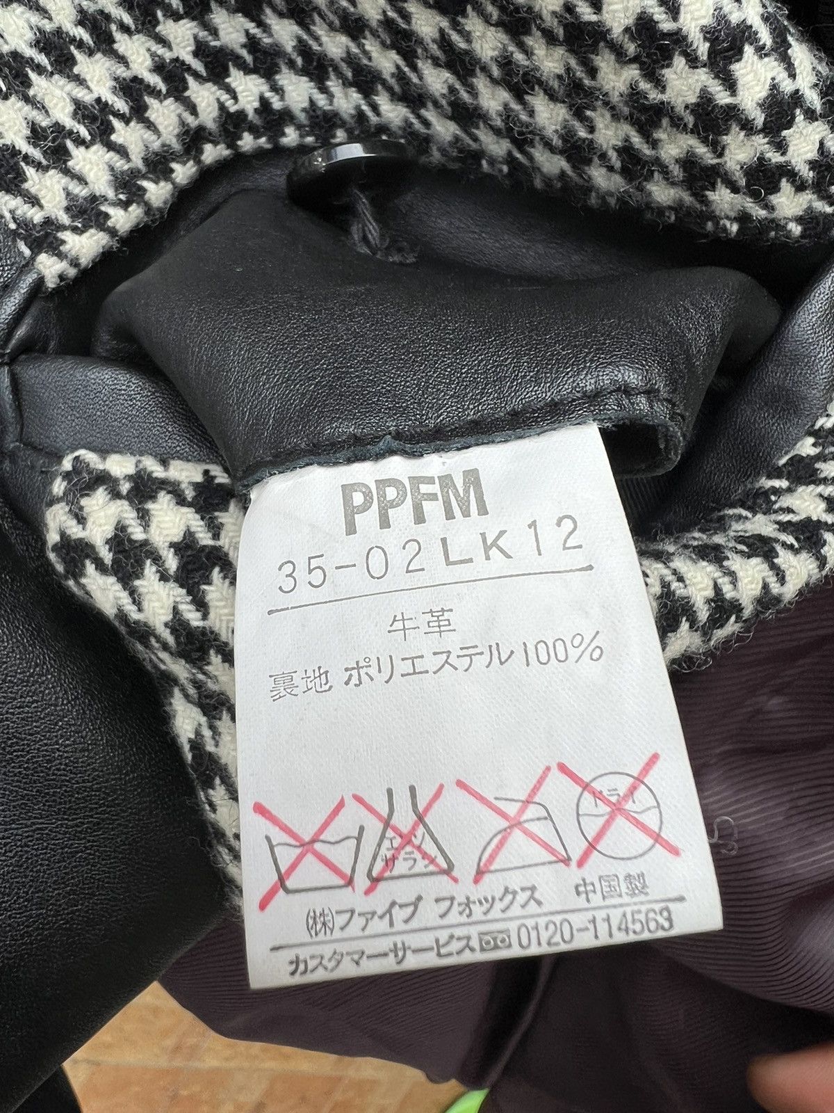 PPFM PPFM Patina Black Cowhide Leather Blazer Coat Jacket Size US M / EU 48-50 / 2 - 20 Thumbnail