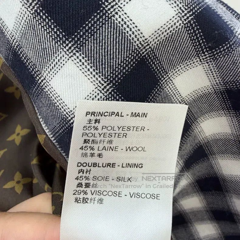 Louis Vuitton Louis Vuitton Plaid single-breasted blazer Size XS / US 0-2 / IT 36-38 - 8 Thumbnail