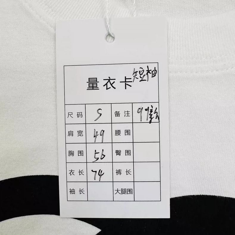 Gucci Gucci Doraemon Short Sleeve TShirt Size S-2505 Size US S / EU 44-46 / 1 - 5 Thumbnail