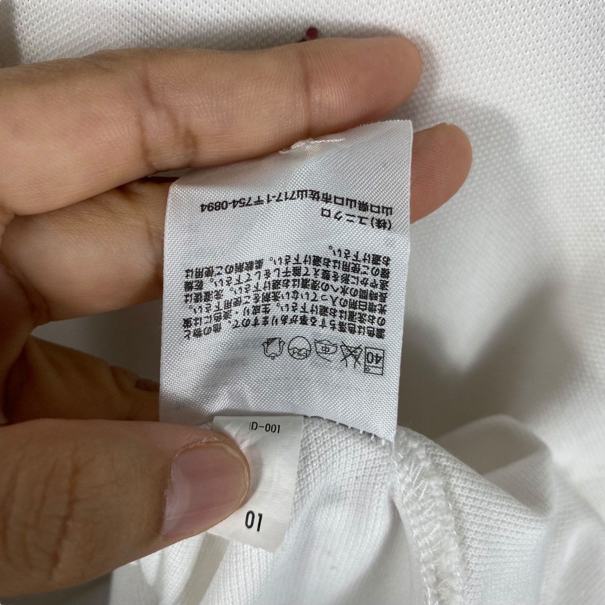 Other French Designer INES de La FRESSANGE Paris Uniqlo Women Polo Size M / US 6-8 / IT 42-44 - 8 Thumbnail