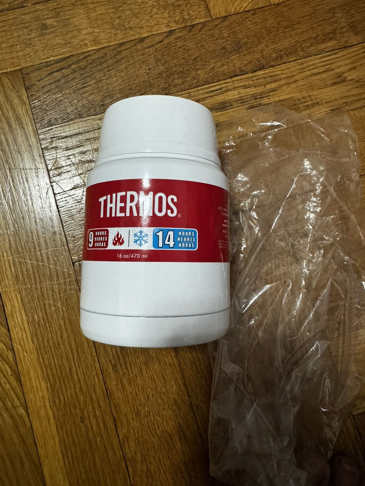 Supreme Supreme/Thermos stainless king food jar + spoon Size ONE SIZE - 3 Thumbnail
