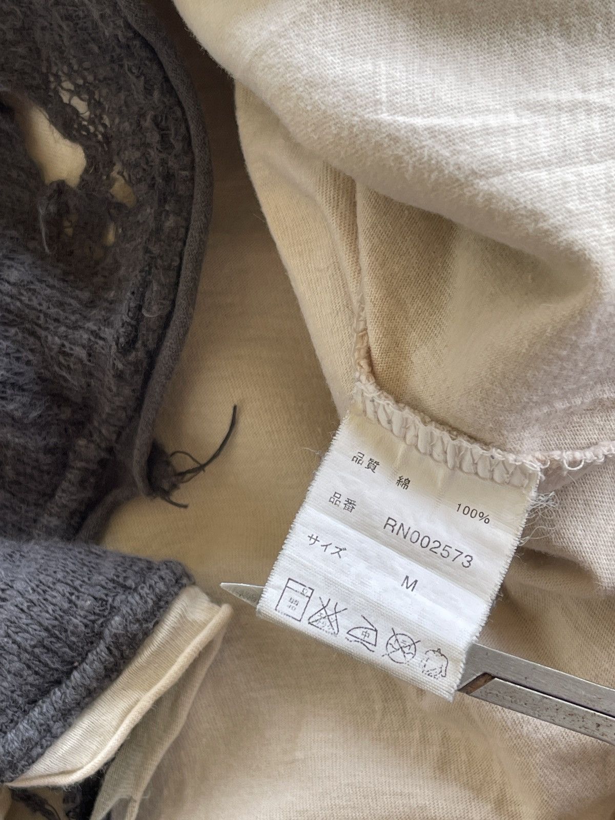 Ordinary Fits Vintage Recycle Cotton Ordinary Distressed Sunfaded Shirt Size US M / EU 48-50 / 2 - 9 Thumbnail