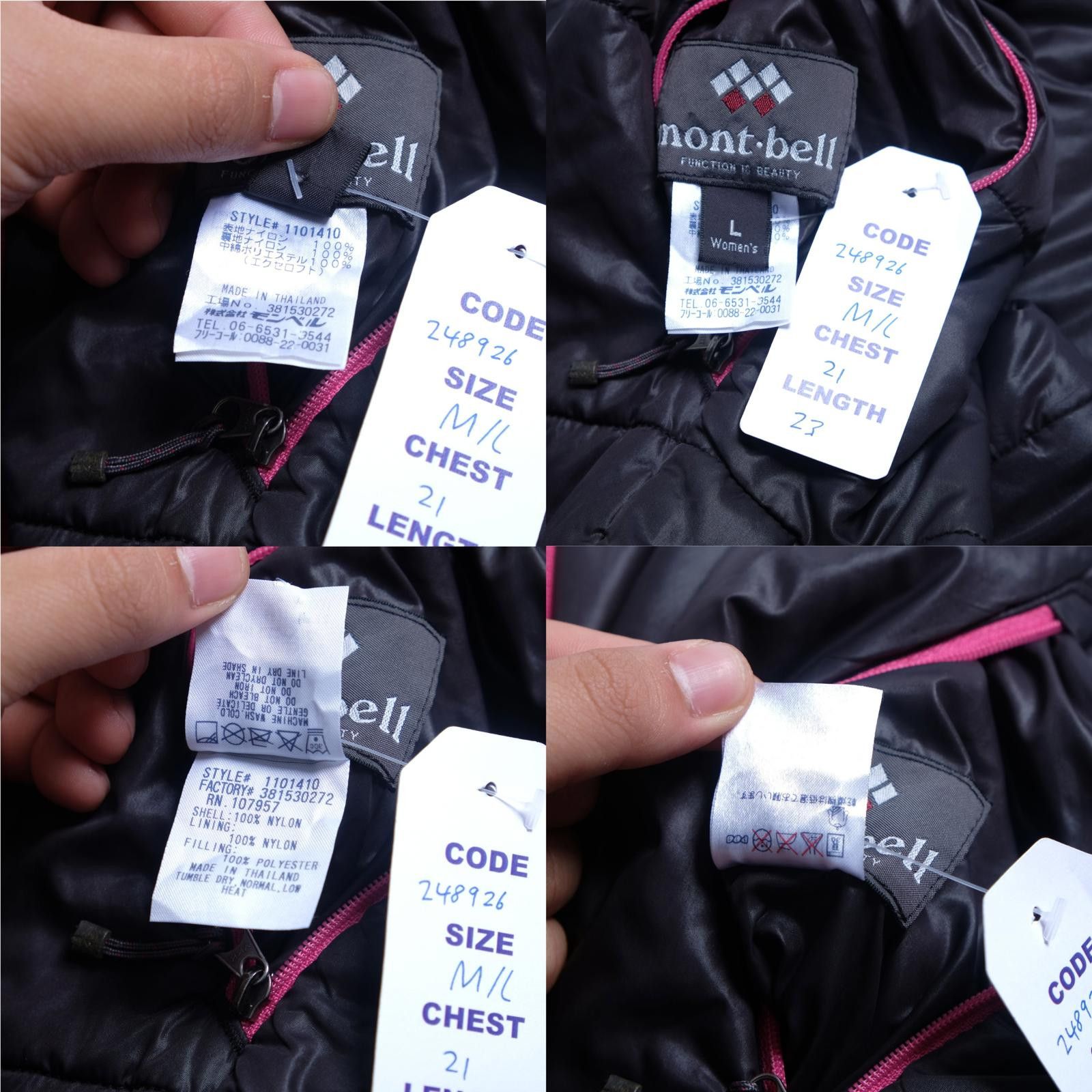Montbell Montbell Reversible Padded Light Puffer Jacket (M/L) Size M / US 6-8 / IT 42-44 - 8 Thumbnail
