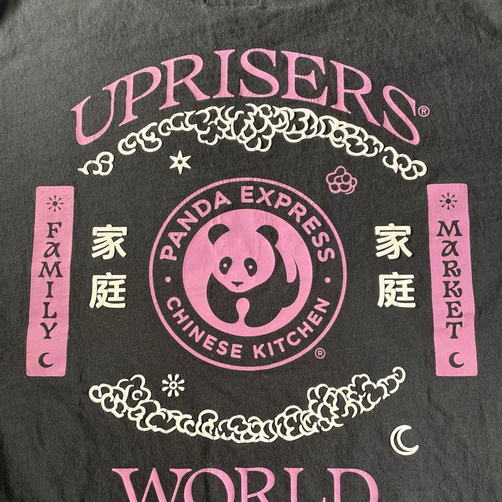 Express UPRISERS Panda Express Shirt Men’s Large Fast Food Tee Black L Mens T-Shirt Size US L / EU 52-54 / 3 - 2 Thumbnail