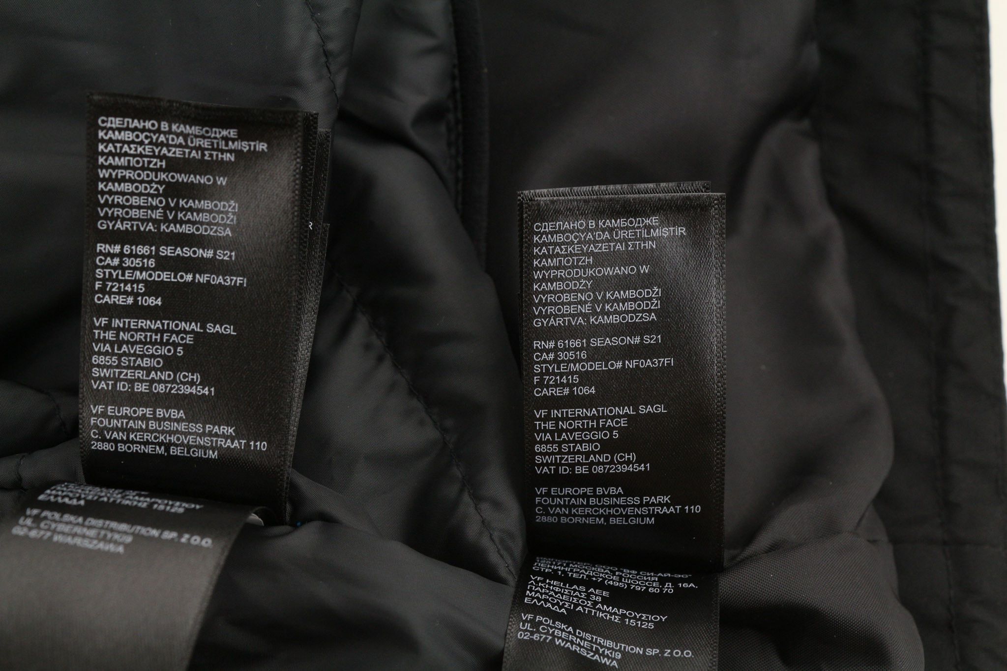 The North Face XL Black Hooded Removable Lining Dryvent 81672 Size US XL / EU 56 / 4 - 10 Thumbnail