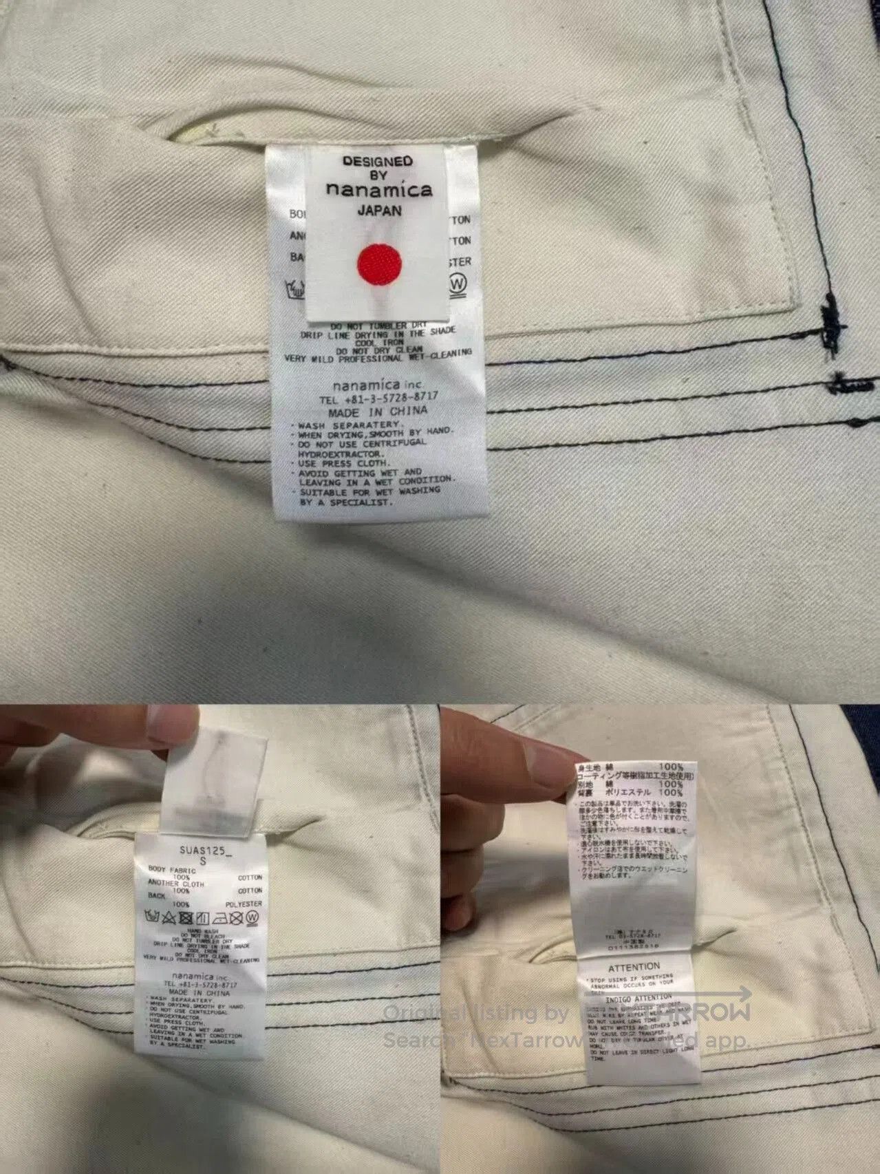 Nanamica nanamica indigo oversized jacket. Size US S / EU 44-46 / 1 - 5 Thumbnail
