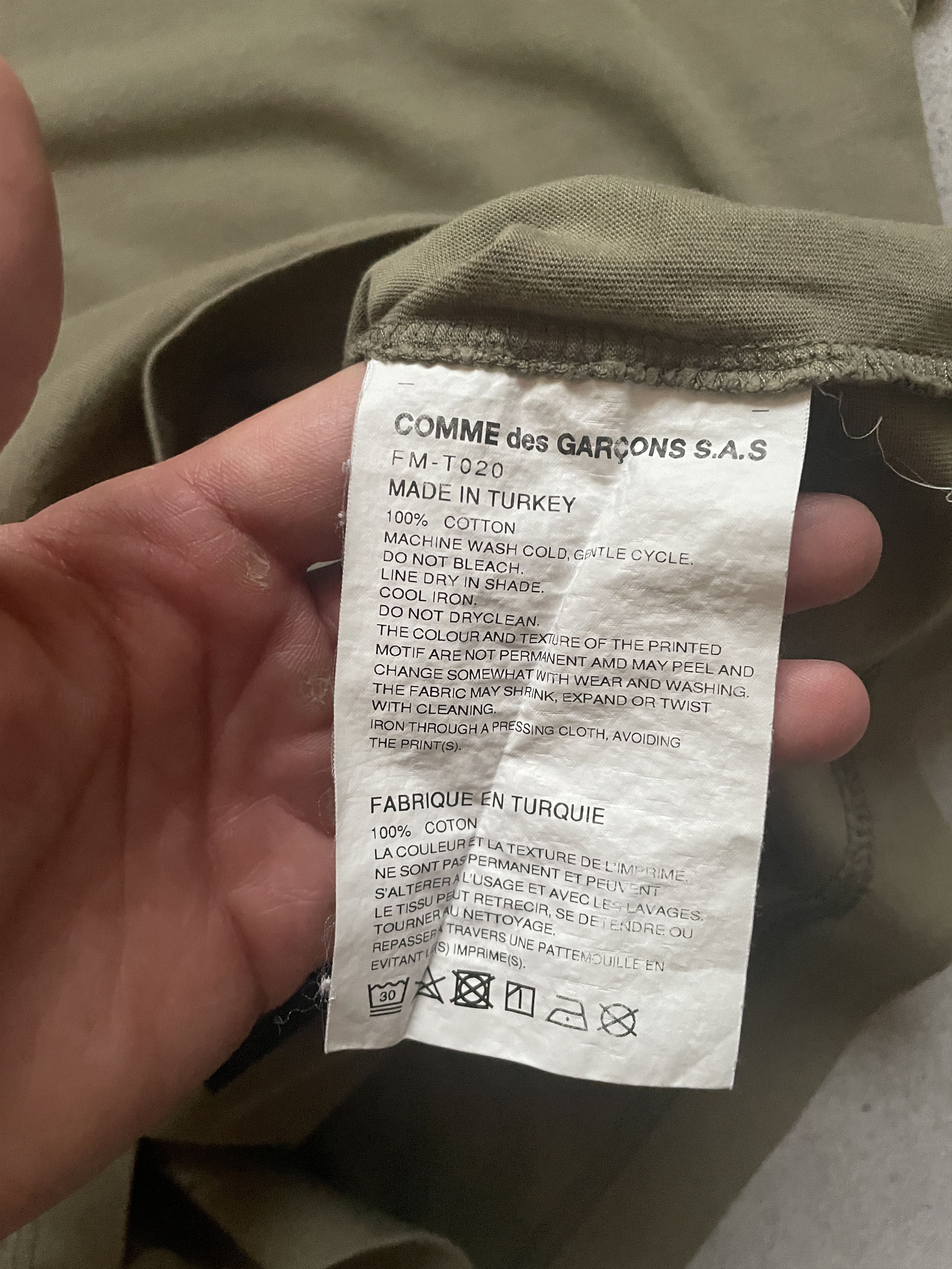 Comme des Garcons CDG COMME DES GARCONS SHIRT BLANK BASIC KHAKI JAPANEESE TEE Size US XL / EU 56 / 4 - 4 Thumbnail