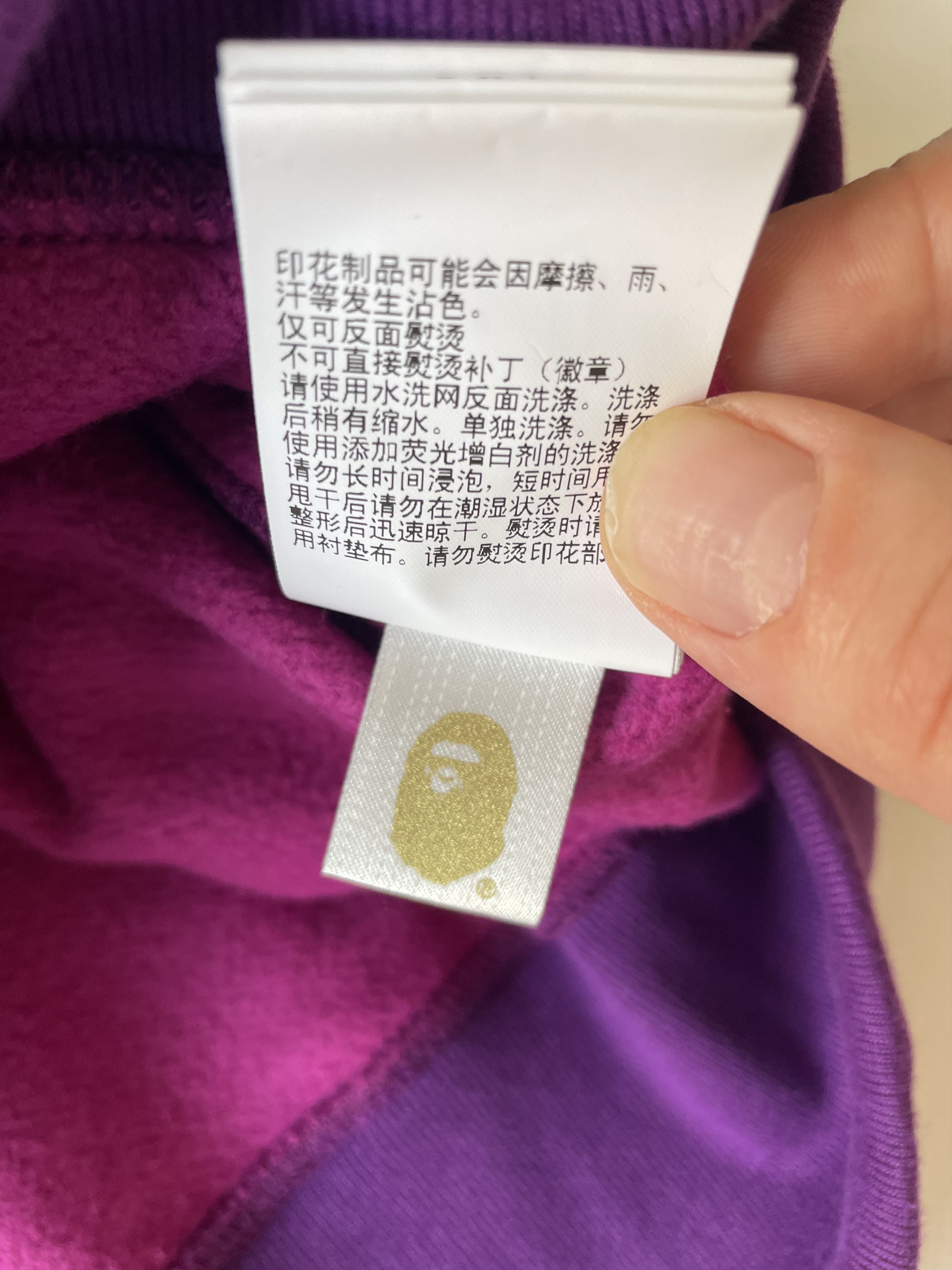 Bape BAPE COLOR CAMO SHARK PULLOVER HOODIE SS24 Size US XL / EU 56 / 4 - 8 Thumbnail