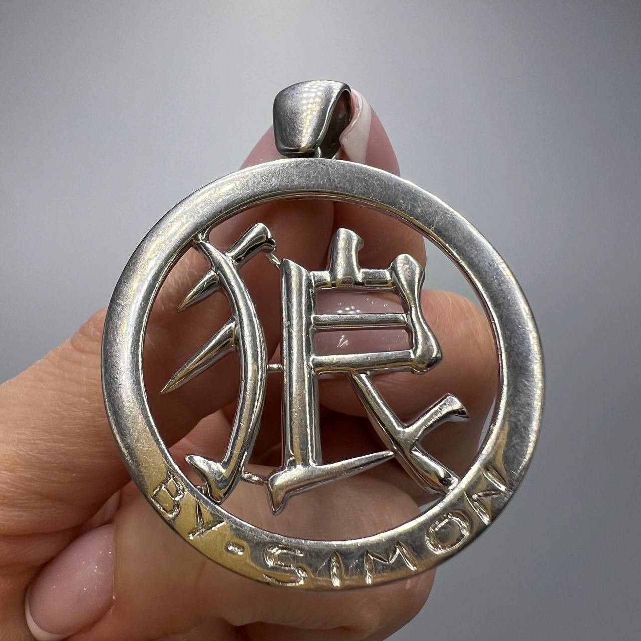 Sterling Silver By Simon Vintage Pendant Wolf Sterling Silver 925 Italy Size ONE SIZE - 5 Thumbnail