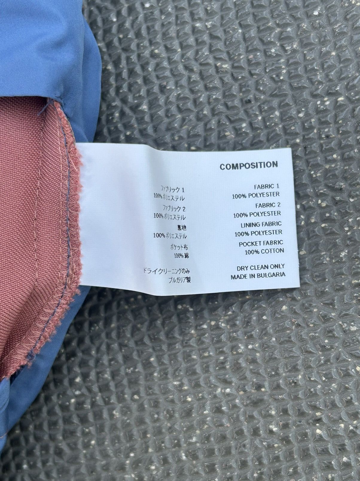 Kiko Kostadinov Kiko Kostadinov SS19 Pink Aristides Coat Size US XS / EU 42 / 0 - 10 Thumbnail
