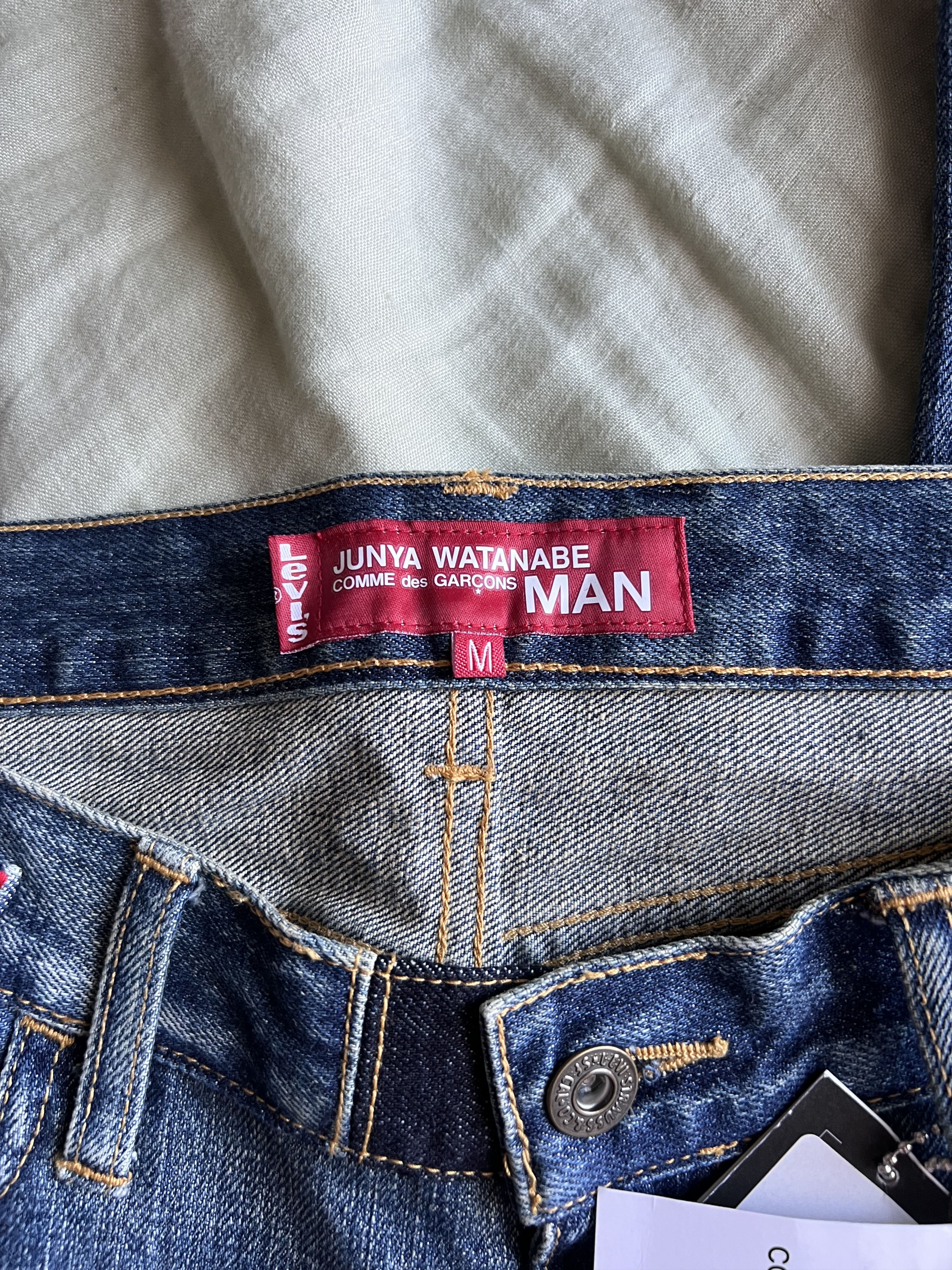 Comme des Garcons Levi's Junya Watanabe Double Knee Denim Jeans Size US 34 / EU 50 - 8 Thumbnail