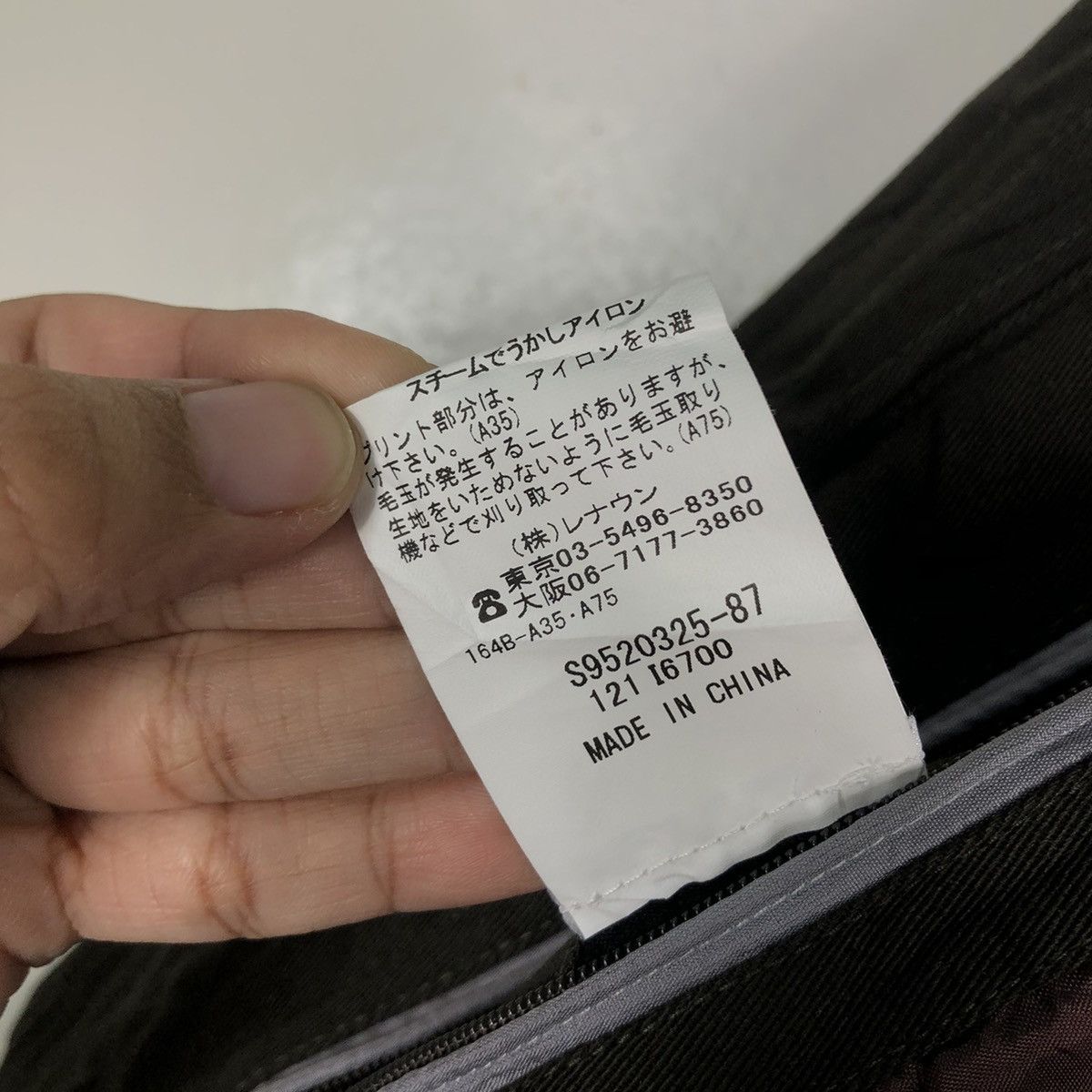 Japanese Brand 🔥Vintage Wool Jacket Simple Life Tartan Design Issey Miyake Size US L / EU 52-54 / 3 - 21 Thumbnail