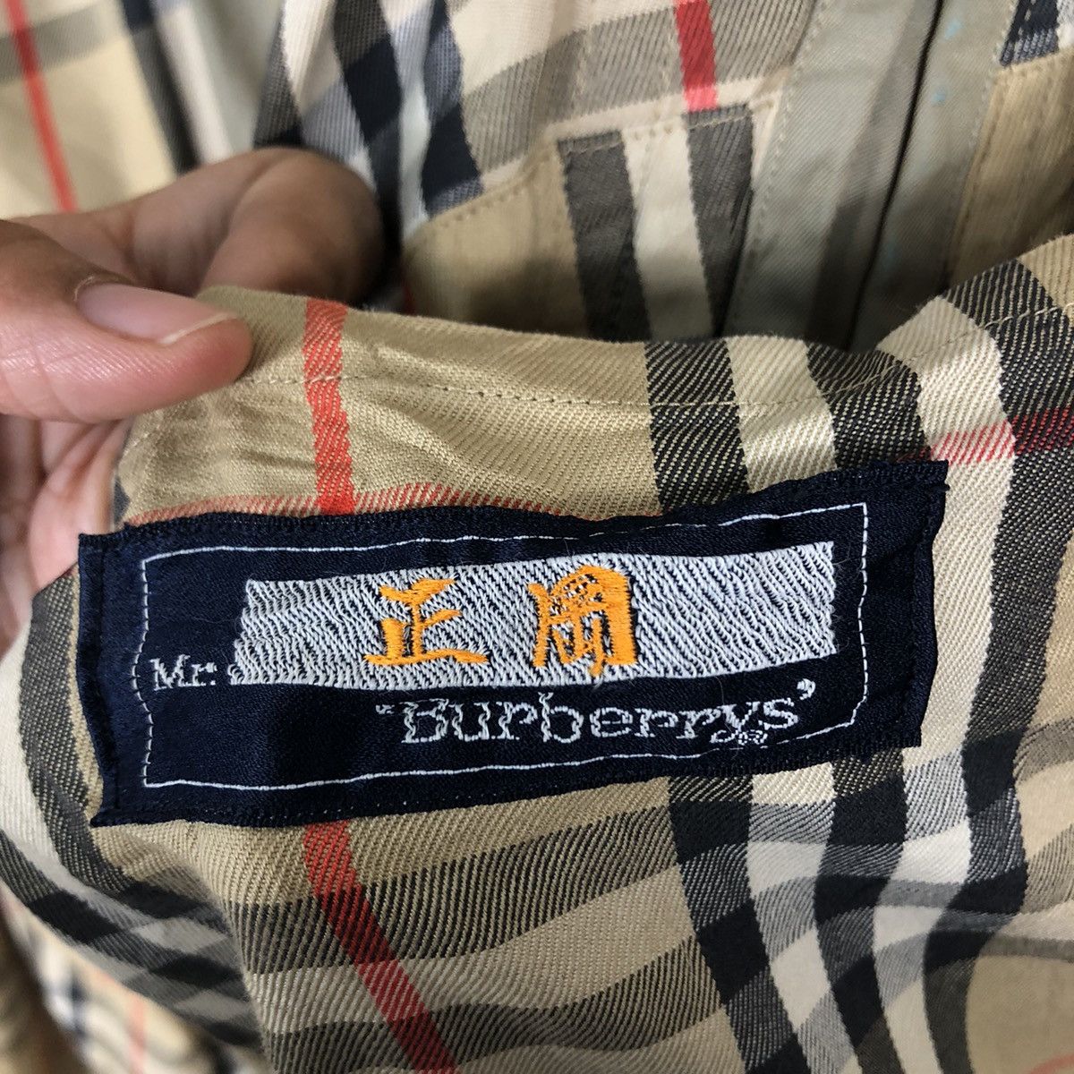 Burberry 🔥Vintage Long Jacket Burberrys Nova Check Blanket Bondage Size US M / EU 48-50 / 2 - 19 Thumbnail