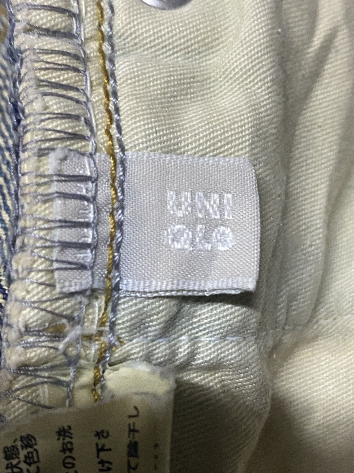 Uniqlo Vintage Japanese Brand Uniqlo Mud Wash Distressed Loose Jean Size US 30 / EU 46 - 17 Thumbnail