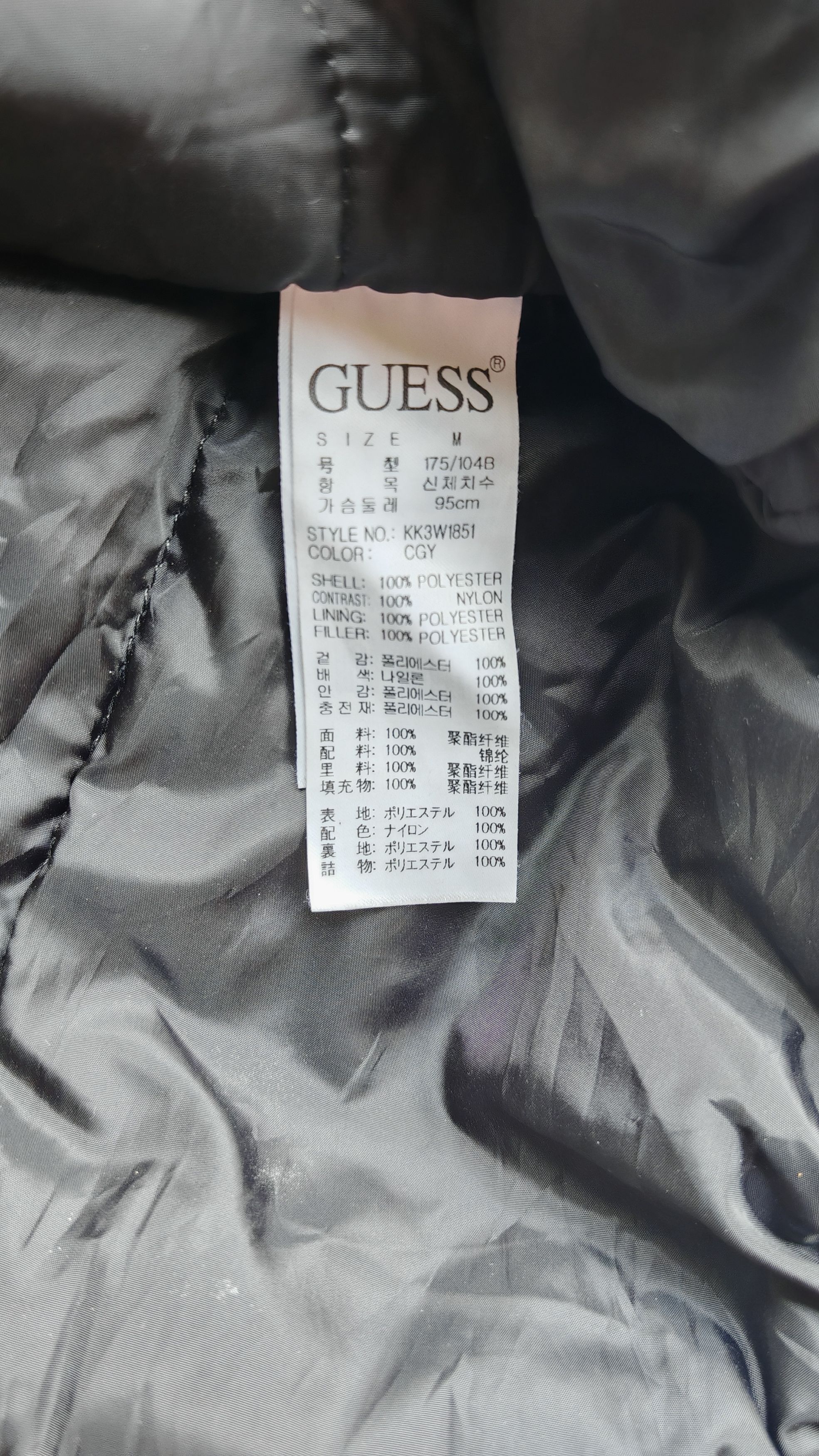 Guess Guess Los Angeles Small Logo Sweatshirt Size US M / EU 48-50 / 2 - 6 Thumbnail