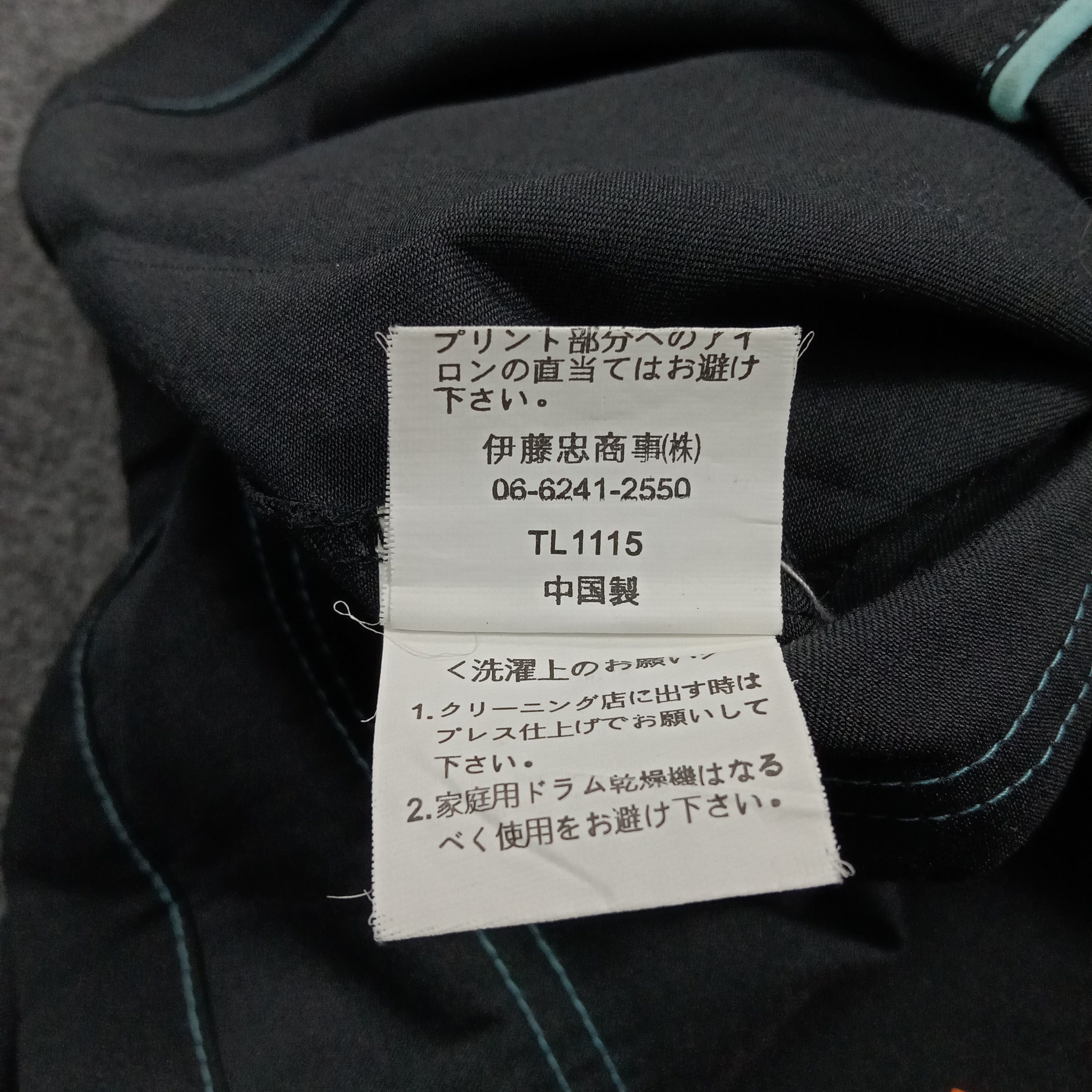 Japanese Brand Family Mart Japanese Work Jacket C294N43 Size US L / EU 52-54 / 3 - 8 Thumbnail