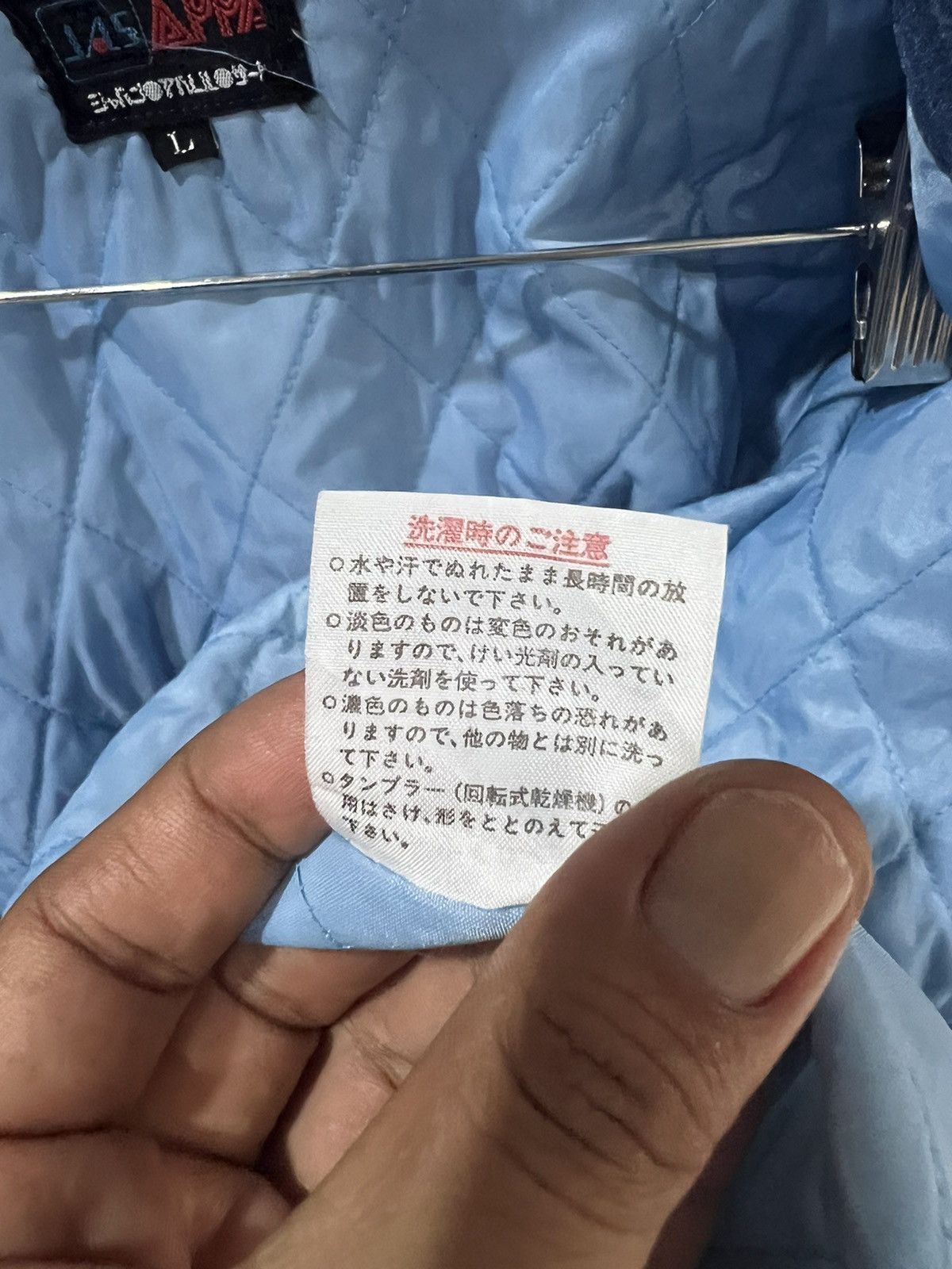 Nissan 🔥Nissan Rental Car Jacket Size US XXL / EU 58 / 5 - 16 Thumbnail
