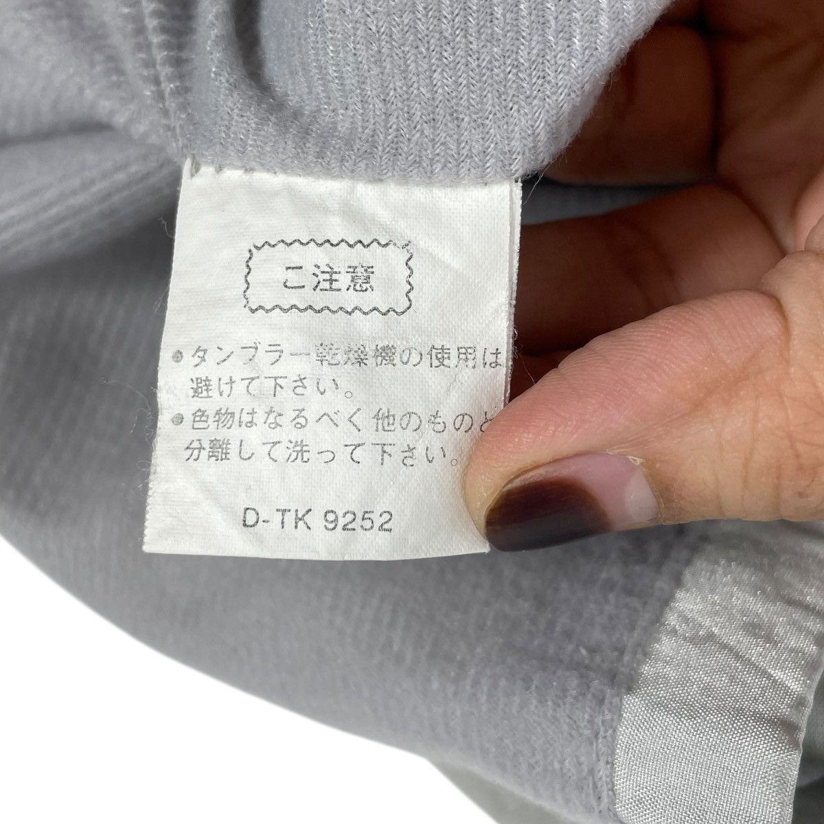 Rossignol × Vintage Vintage Rossignol Japan Zipper Jacket Size US L / EU 52-54 / 3 - 10 Thumbnail
