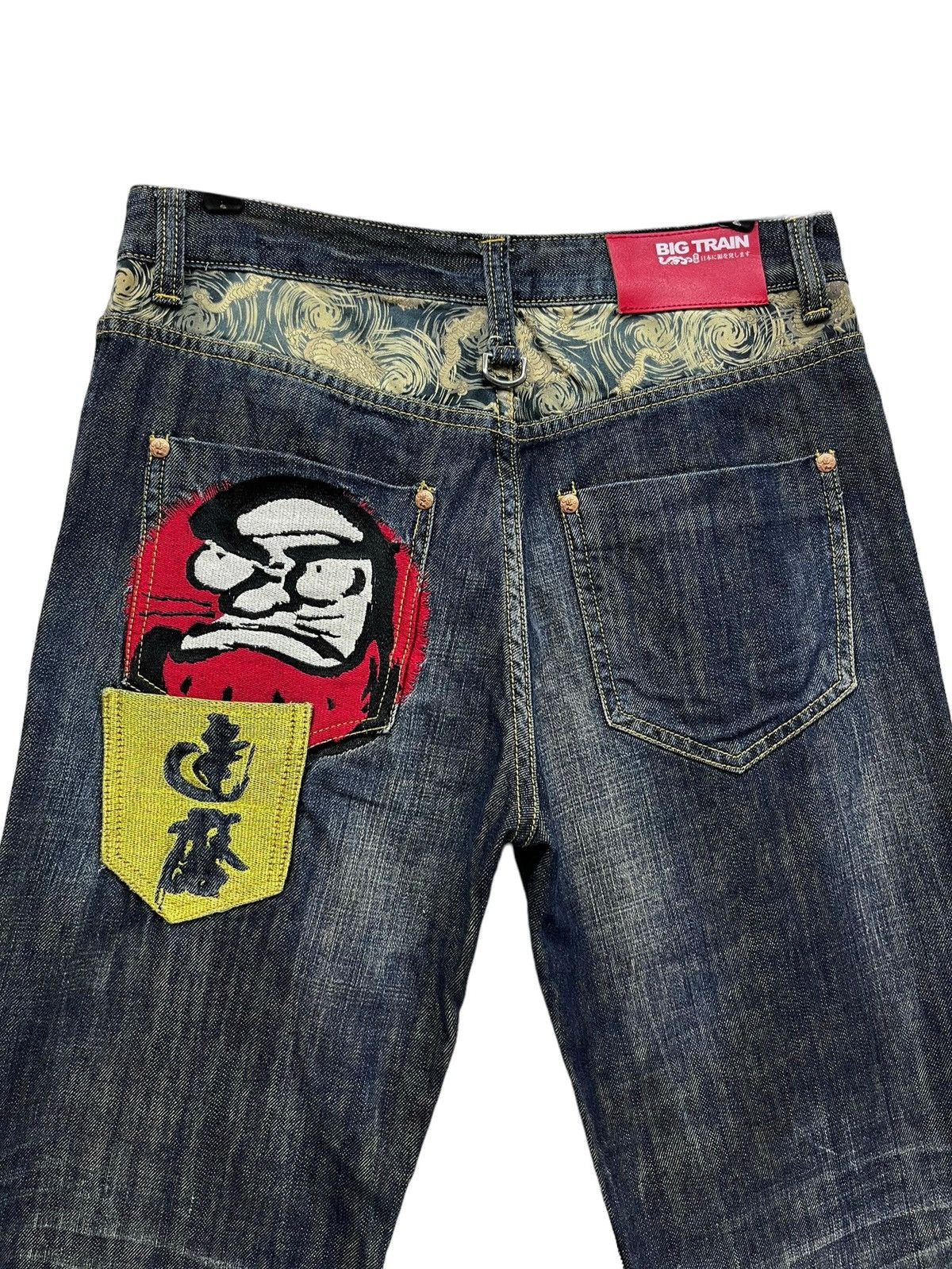 🔥TAKAHASHI x BIG TRAIN Sukajan Embroidery Karakuri Tamashi