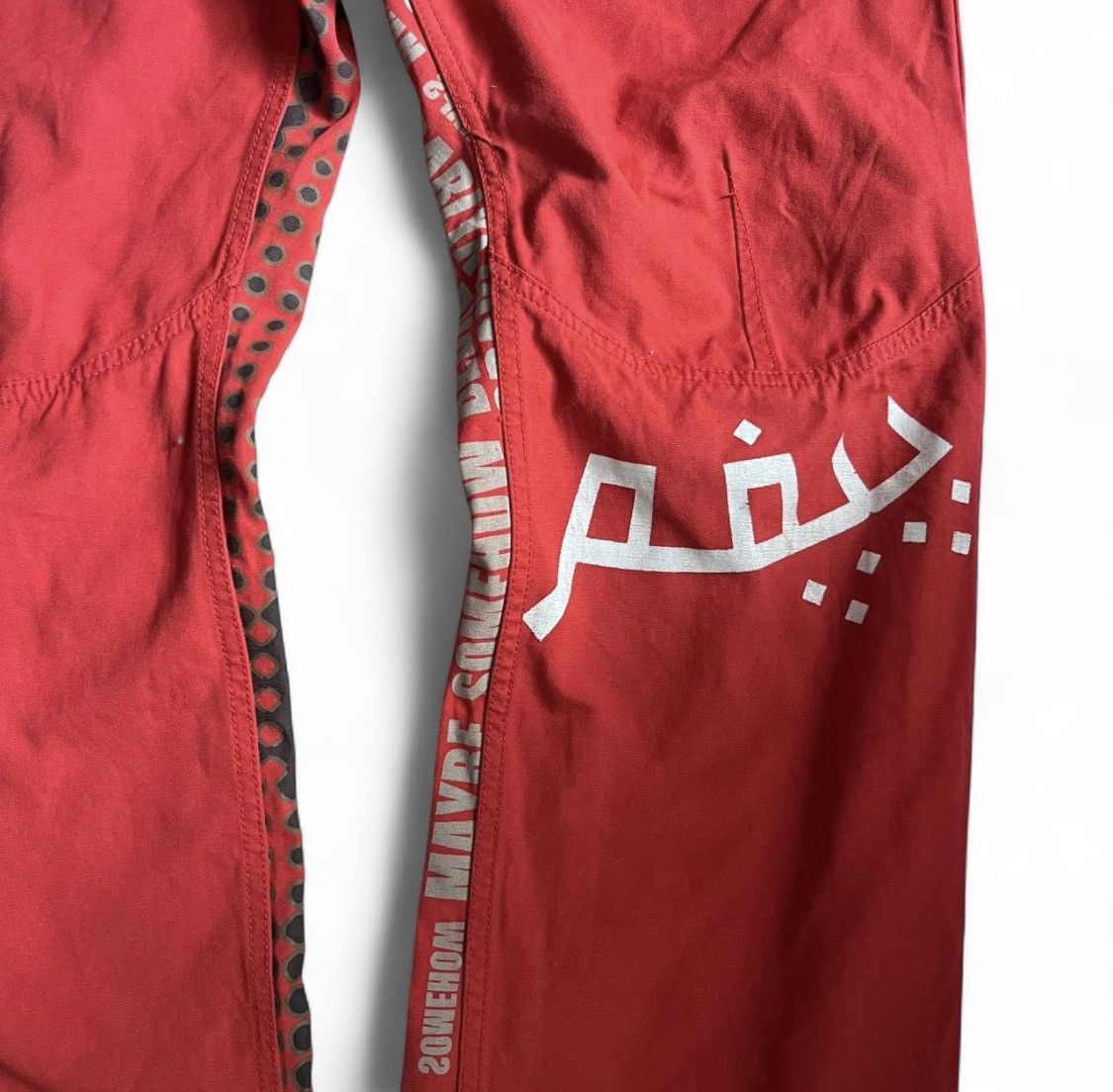 PPFM PPFM Graphic Pants Size US 30 / EU 46 - 4 Thumbnail
