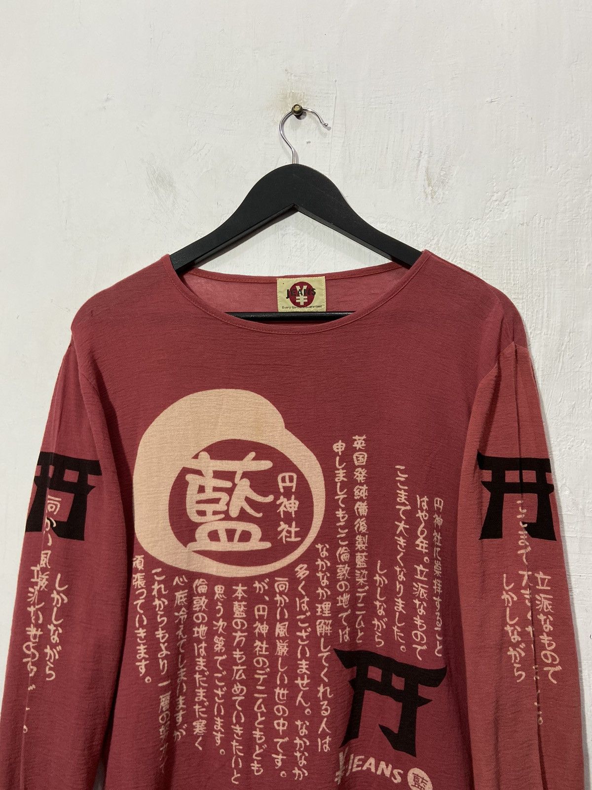 Japanese Brand Yamane Jeans Every Garment Guaranteed Raglan Sleeve Tshirt Size US M / EU 48-50 / 2 - 2 Thumbnail