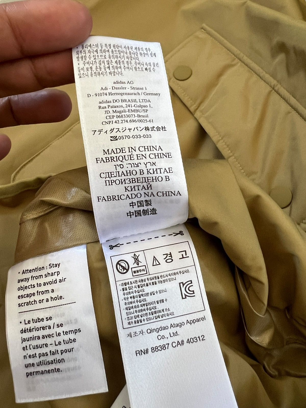 Adidas × Human Made Human Made x Adidas Inflatable Vest Size US XL / EU 56 / 4 - 16 Thumbnail