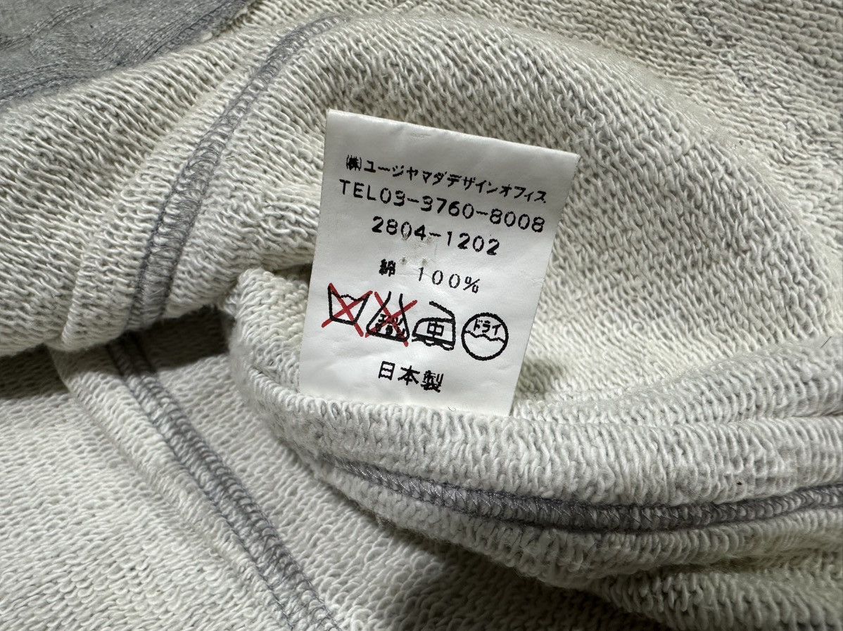 Japanese Brand 🔥Vintage Yuji Yamada Deconstructed Exposed Seam Cardigan Size US S / EU 44-46 / 1 - 14 Thumbnail