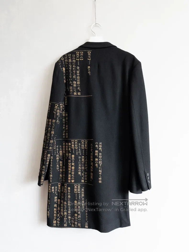 Yohji Yamamoto Yohji Yamamoto Jacket Size US L / EU 52-54 / 3 - 2 Thumbnail