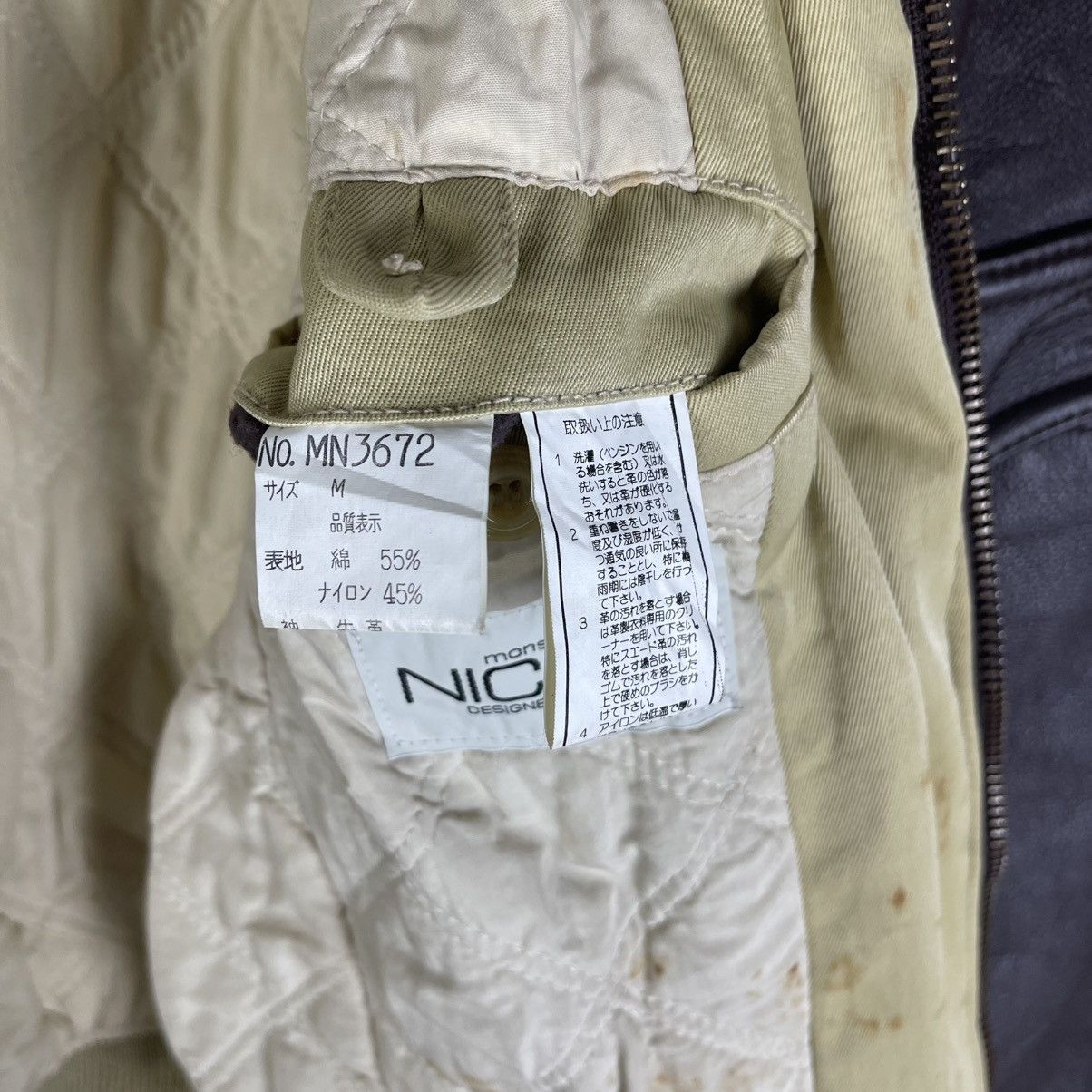 14th Addiction Nicole Monsieur by KOBA Leather Sleeve Varsity Jacket Olive Size US M / EU 48-50 / 2 - 9 Thumbnail