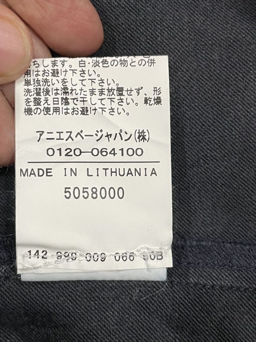 agnes b. Agnes B. denim Jacket Size XS / US 0-2 / IT 36-38 - 5 Thumbnail
