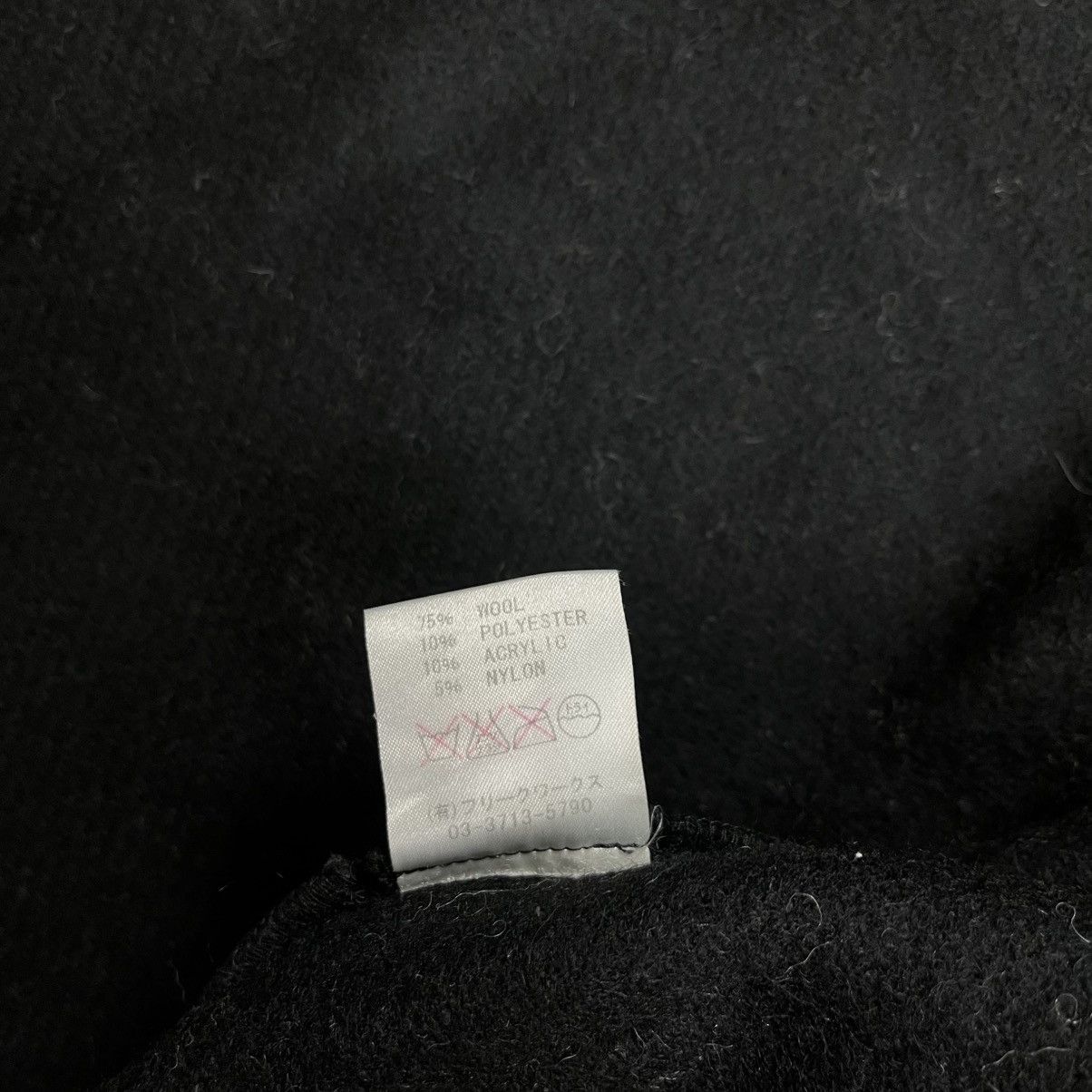 Japanese Brand Fundamental agreement luxury wool jacket Size US L / EU 52-54 / 3 - 10 Thumbnail