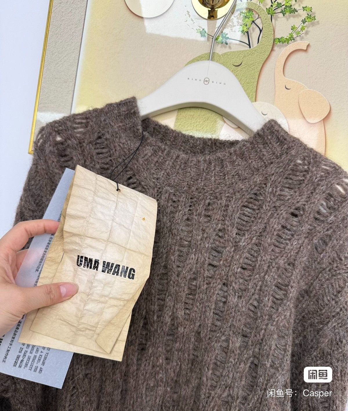 Uma Wang uma wang alpaca sweater top Size US S / EU 44-46 / 1 - 2 Thumbnail