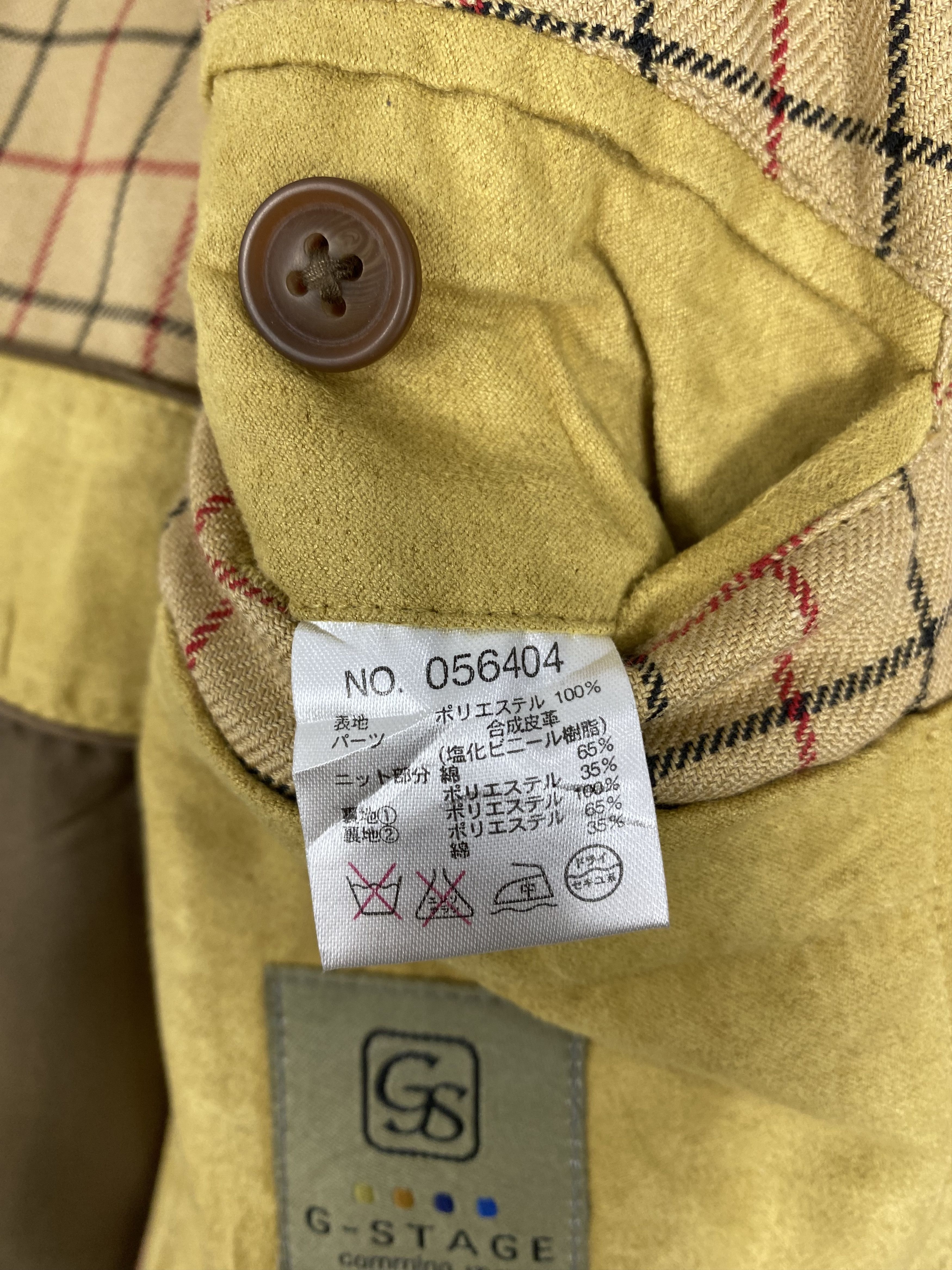 Japanese Brand Vintage G-Stage Button Up Wool Coat Jacket Size US M / EU 48-50 / 2 - 8 Thumbnail