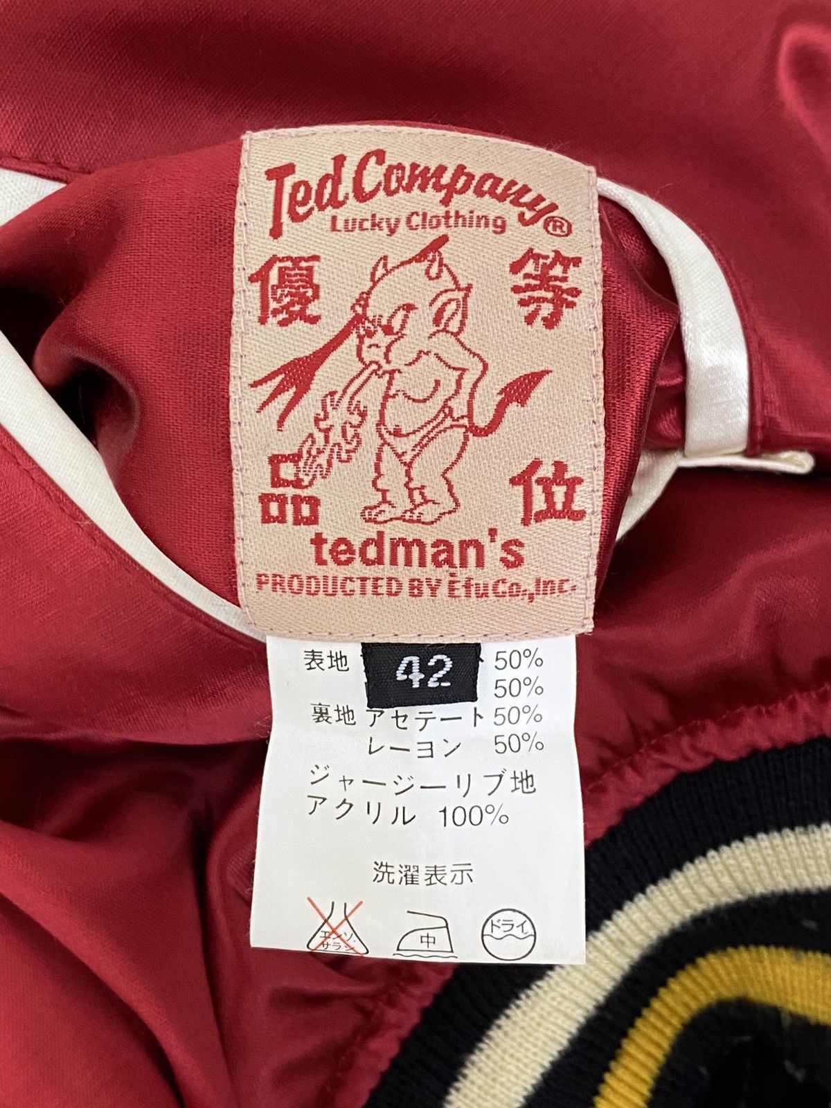 Tedman Tedman Company Embroidered Sukajan Satin Reversible Jacket Size US M / EU 48-50 / 2 - 5 Thumbnail