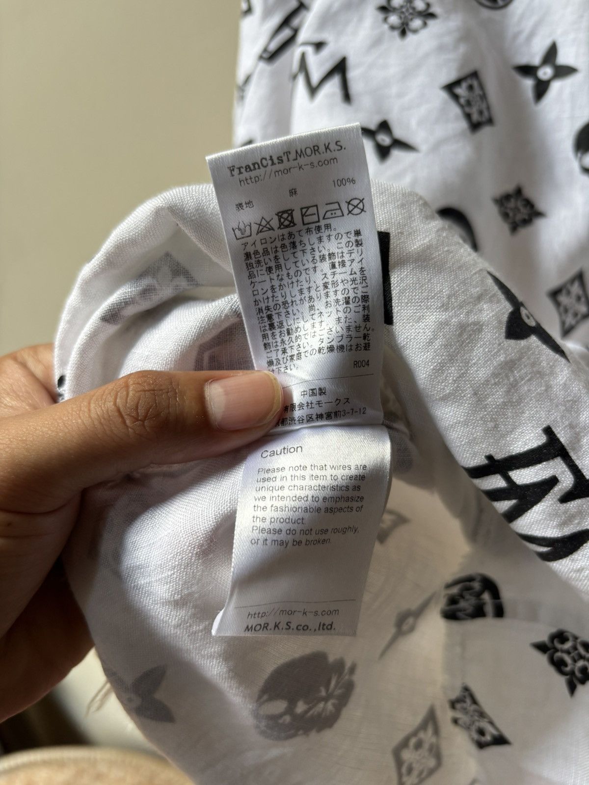 FranCisT MOR.K.S Francist Morks LV Monogram Pattern White Shirts Size US L / EU 52-54 / 3 - 7 Thumbnail