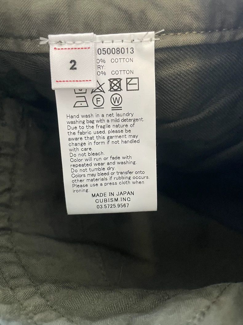 Visvim VisvimVisvim 21AW Military Pants Size 2 Brand New Unworn Un Size US M / EU 48-50 / 2 - 3 Thumbnail